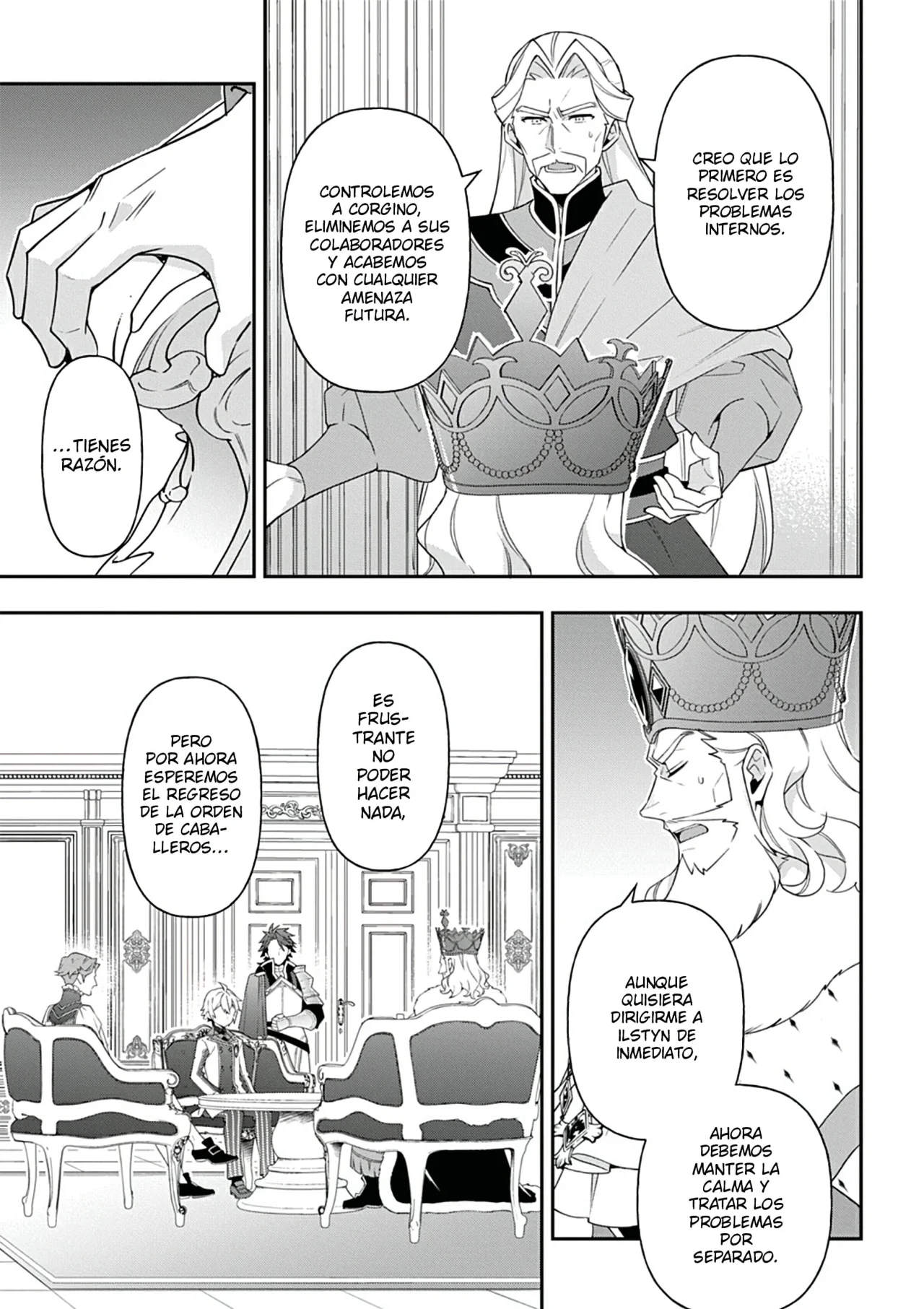 Tensei Kizoku no Isekai Boukenroku ~Jichou wo Shiranai Kamigami no Shito~ Capítulo 66 - Page 7