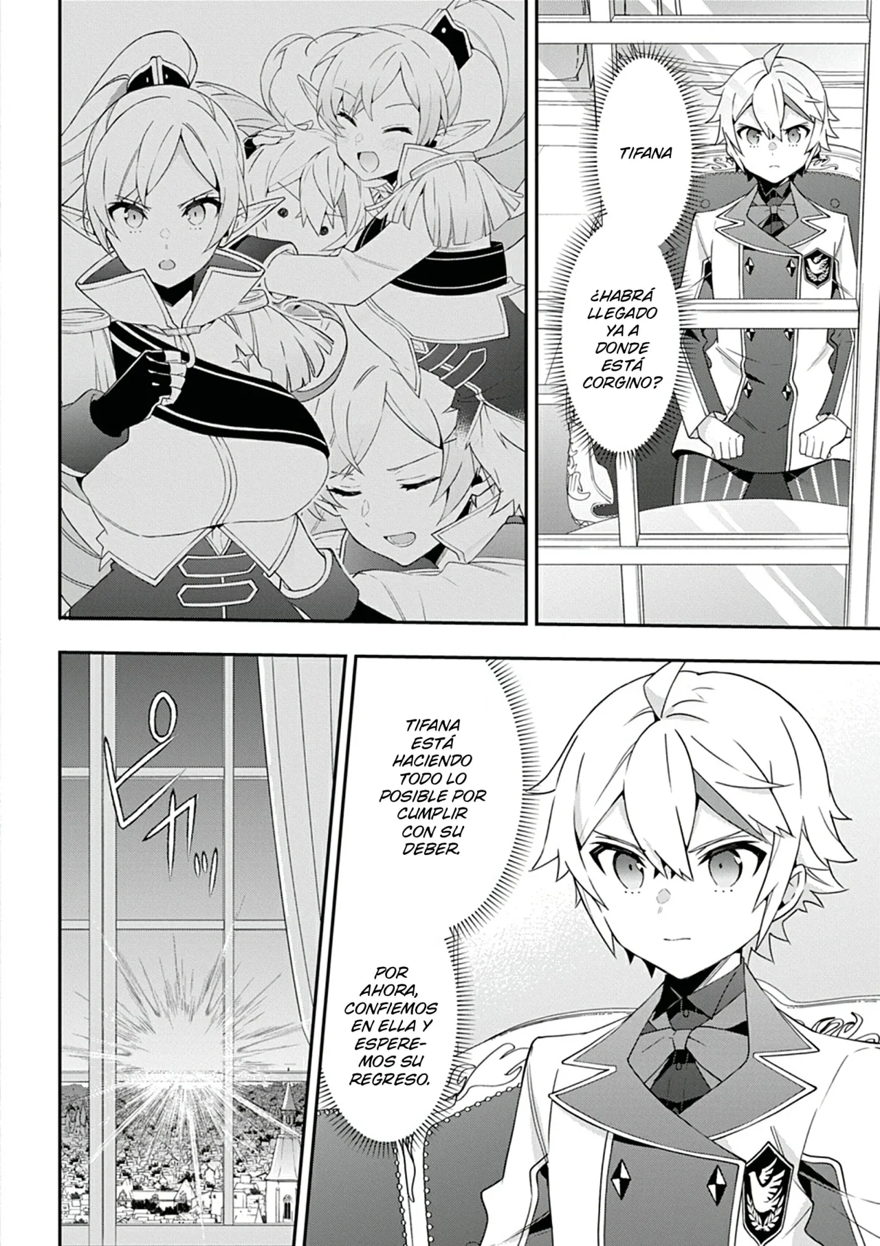 Tensei Kizoku no Isekai Boukenroku ~Jichou wo Shiranai Kamigami no Shito~ Capítulo 66 - Page 8