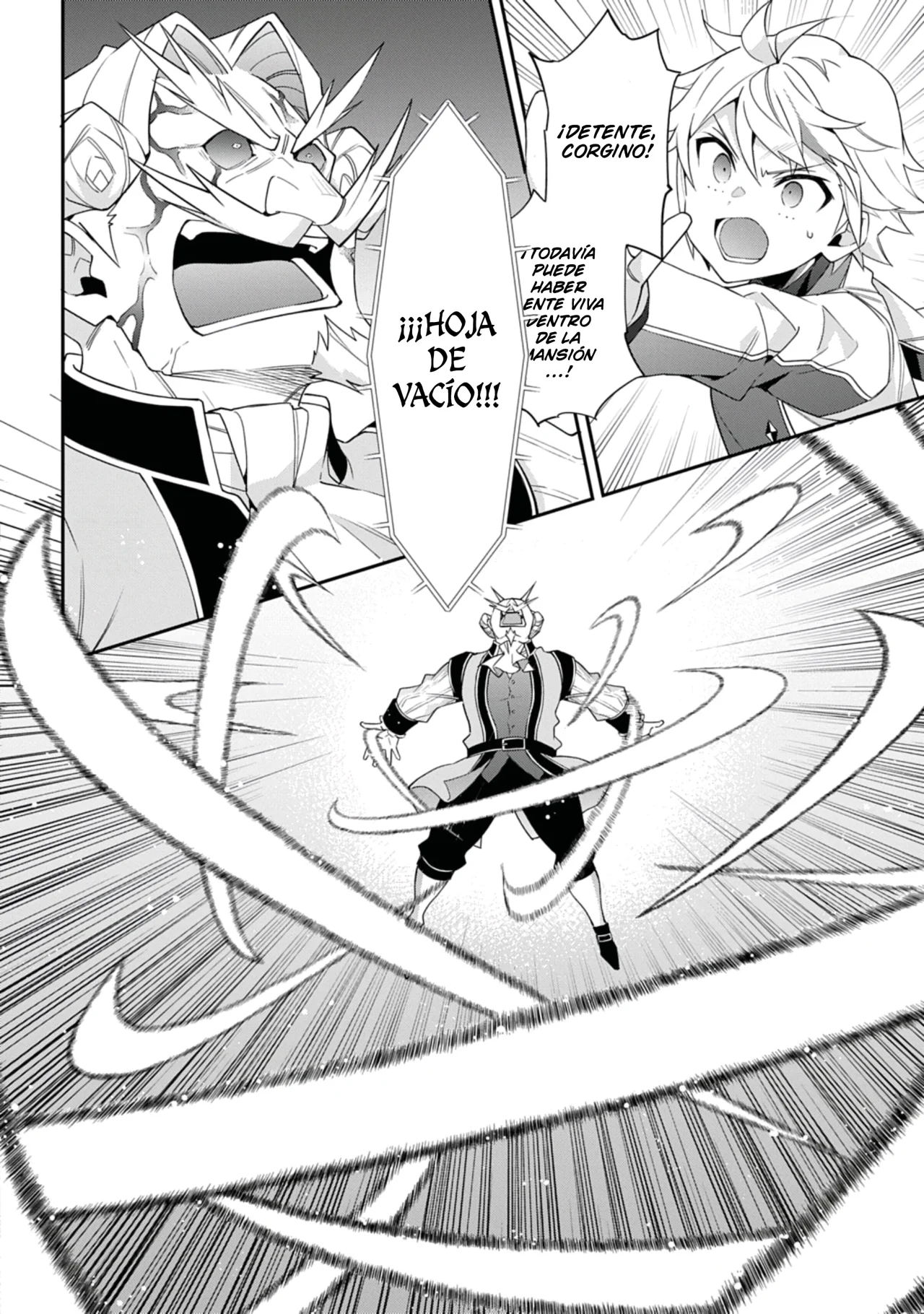 Tensei Kizoku no Isekai Boukenroku ~Jichou wo Shiranai Kamigami no Shito~ Capítulo 67 - Page 10
