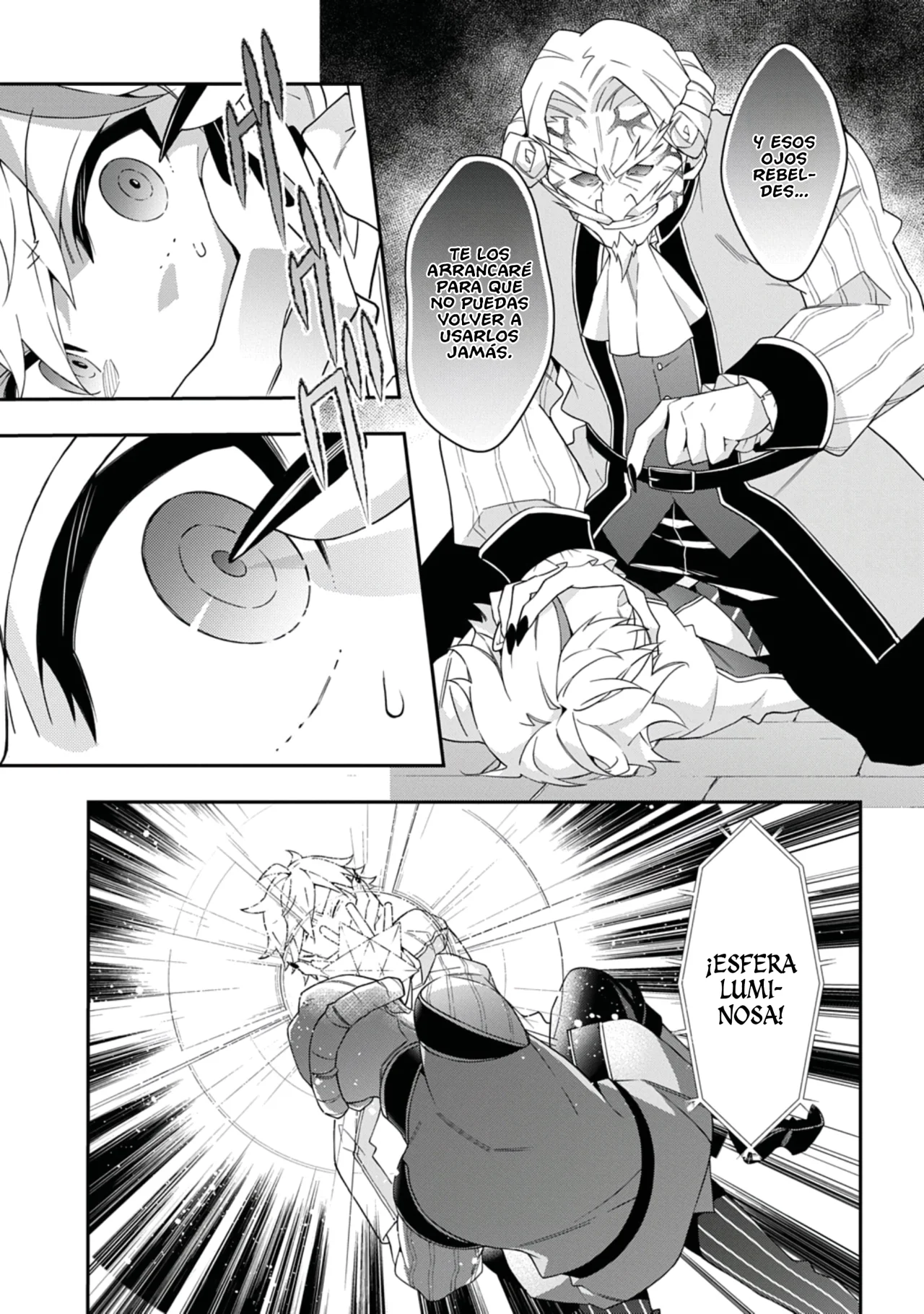 Tensei Kizoku no Isekai Boukenroku ~Jichou wo Shiranai Kamigami no Shito~ Capítulo 67 - Page 13