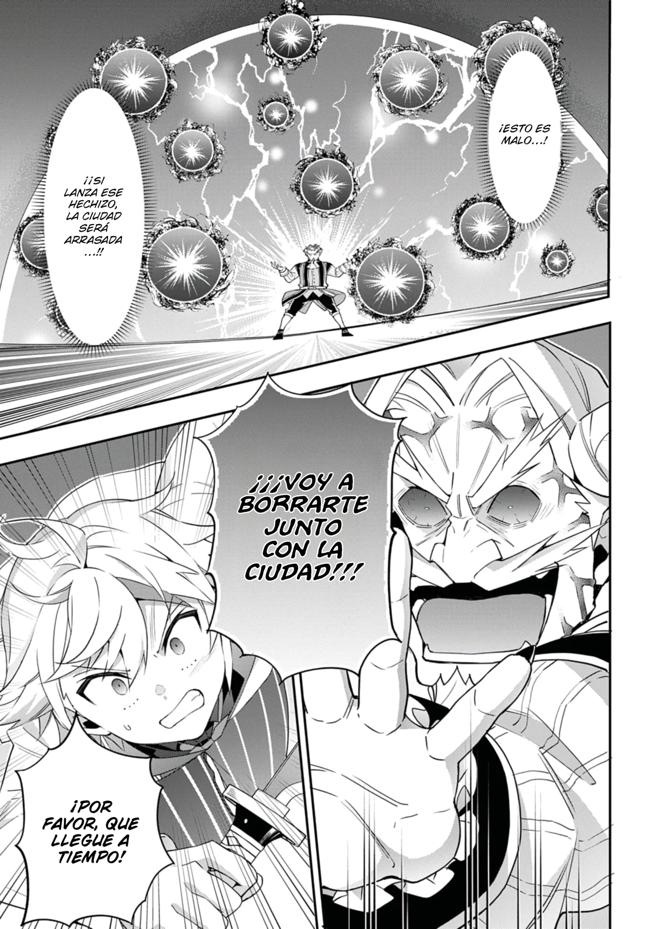 Tensei Kizoku no Isekai Boukenroku ~Jichou wo Shiranai Kamigami no Shito~ Capítulo 67 - Page 15