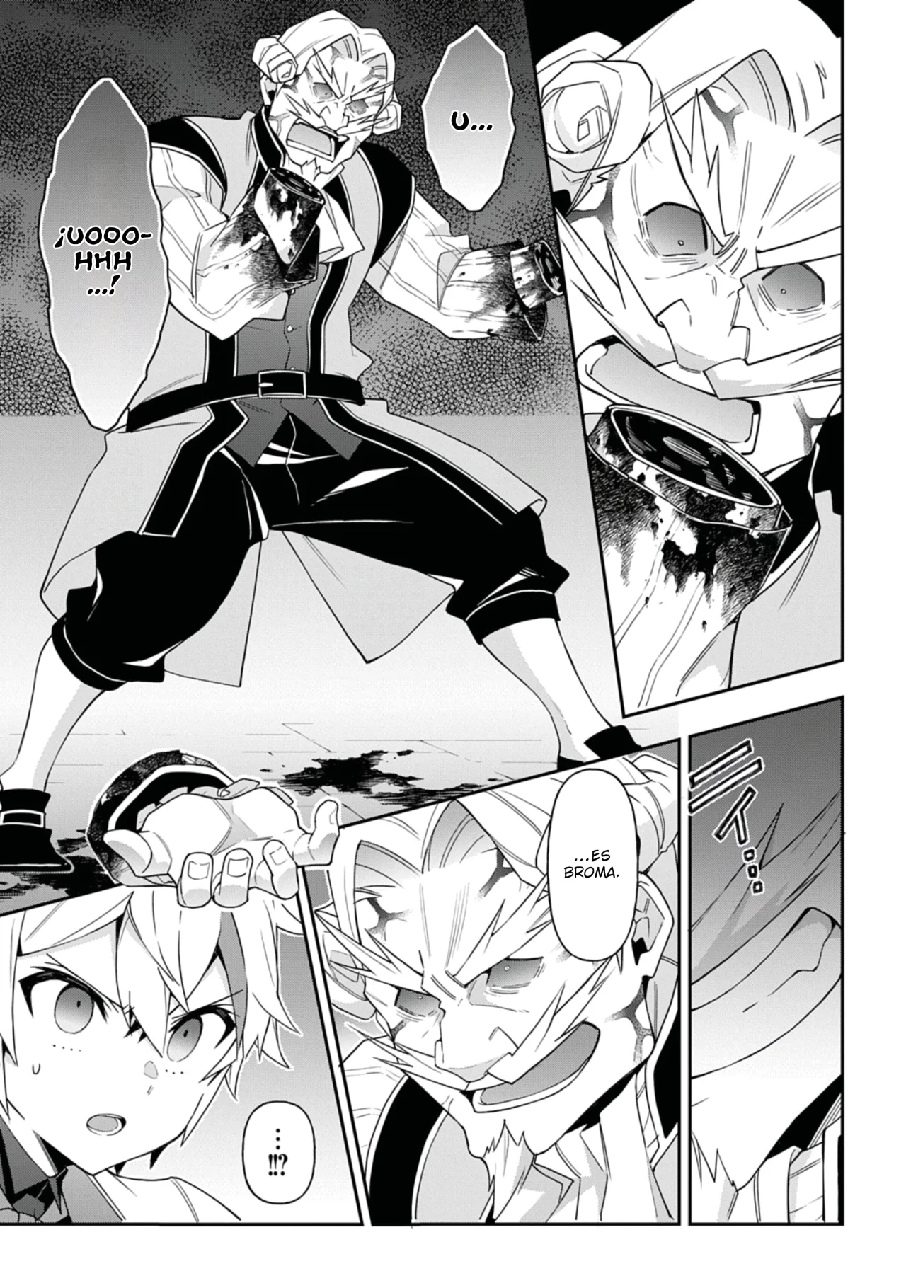 Tensei Kizoku no Isekai Boukenroku ~Jichou wo Shiranai Kamigami no Shito~ Capítulo 67 - Page 17