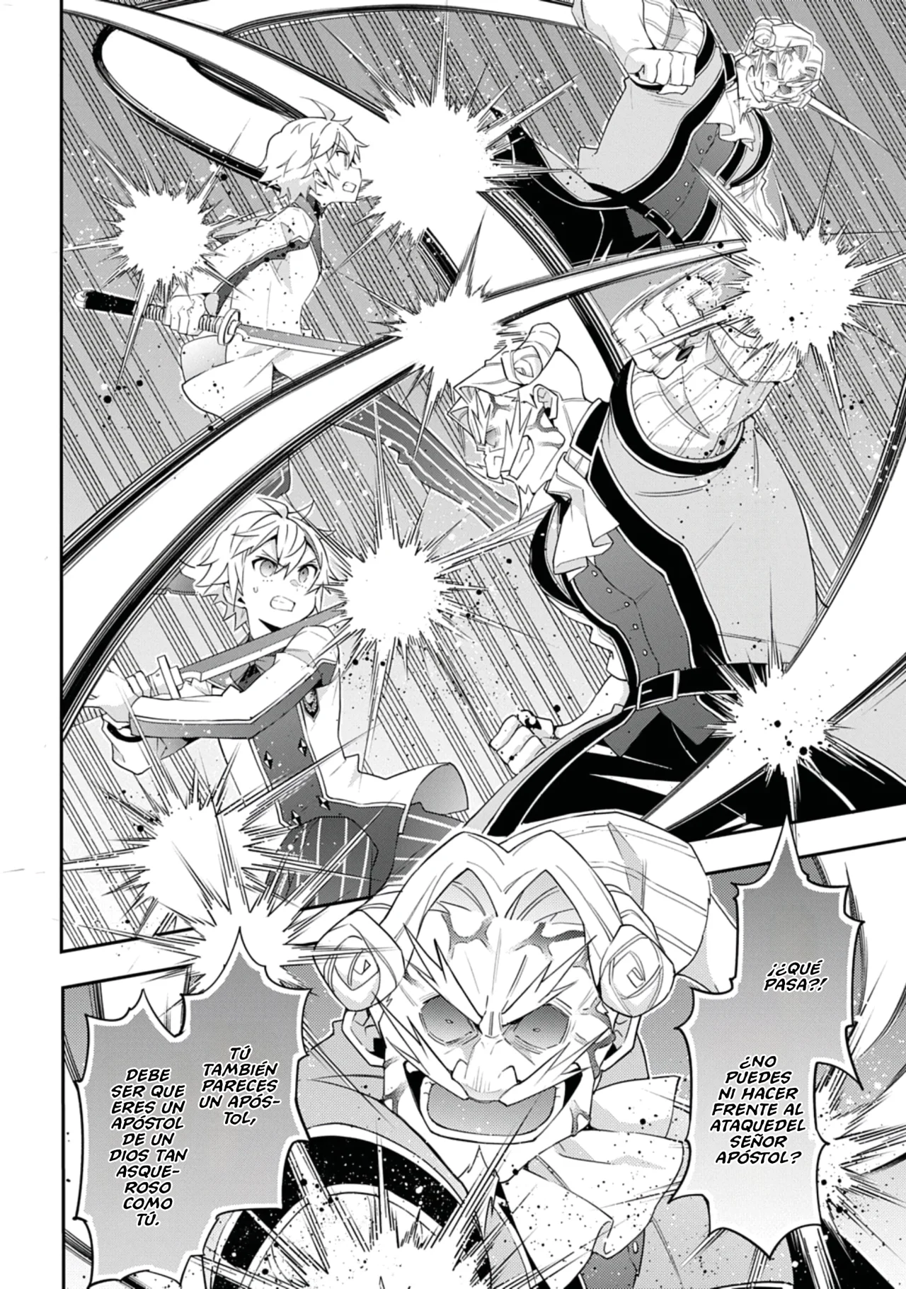 Tensei Kizoku no Isekai Boukenroku ~Jichou wo Shiranai Kamigami no Shito~ Capítulo 67 - Page 20