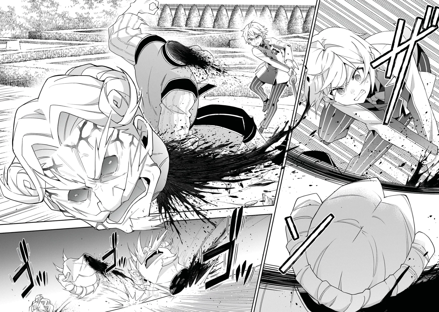 Tensei Kizoku no Isekai Boukenroku ~Jichou wo Shiranai Kamigami no Shito~ Capítulo 67 - Page 22