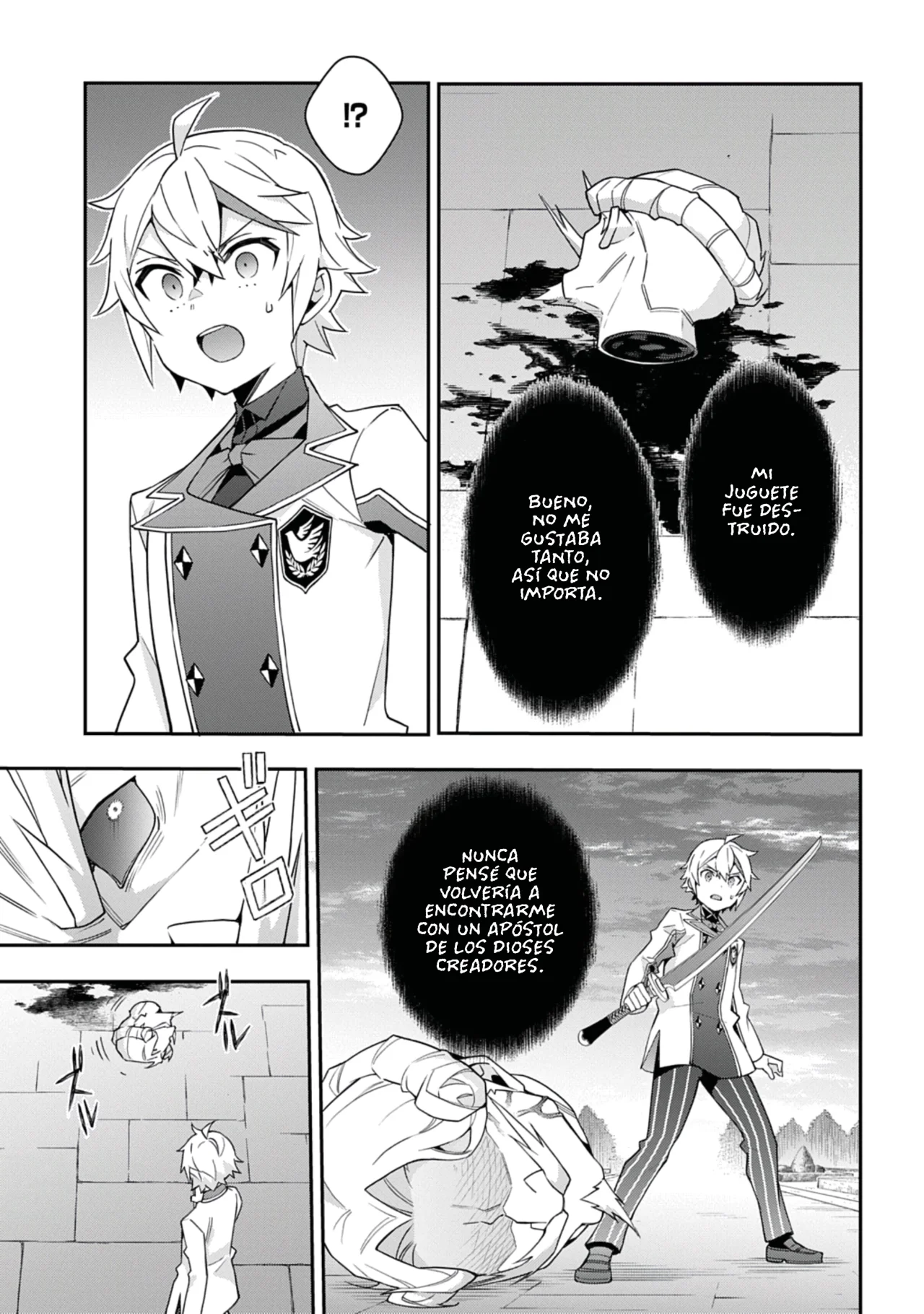 Tensei Kizoku no Isekai Boukenroku ~Jichou wo Shiranai Kamigami no Shito~ Capítulo 67 - Page 24
