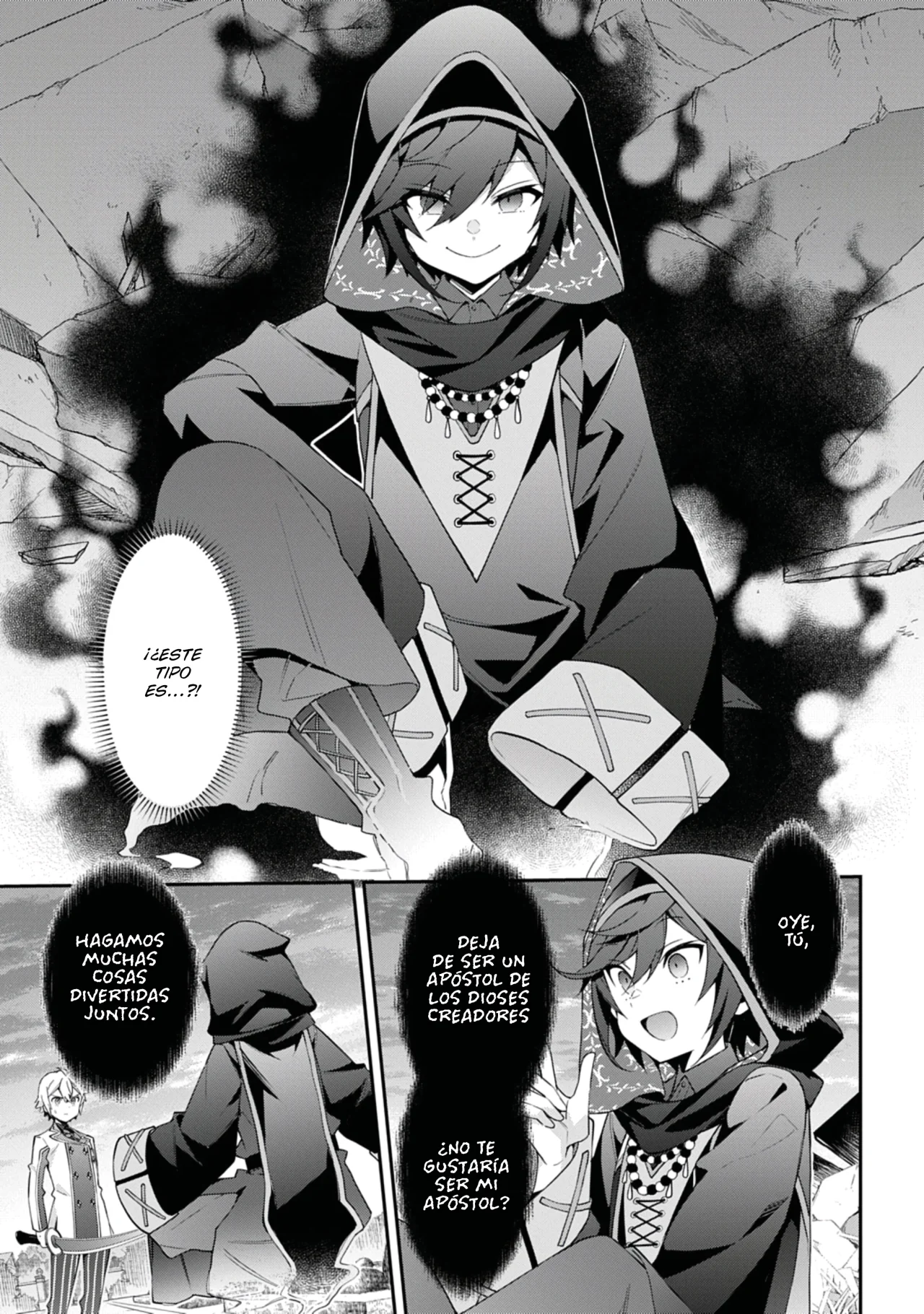 Tensei Kizoku no Isekai Boukenroku ~Jichou wo Shiranai Kamigami no Shito~ Capítulo 67 - Page 26