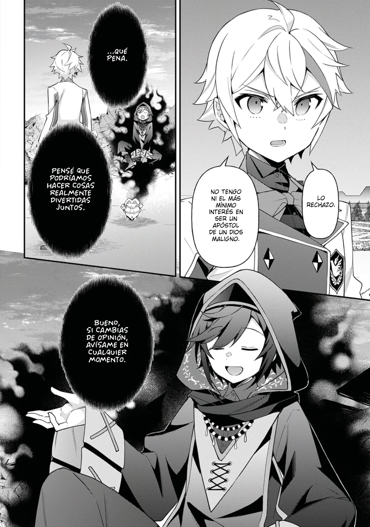 Tensei Kizoku no Isekai Boukenroku ~Jichou wo Shiranai Kamigami no Shito~ Capítulo 67 - Page 27