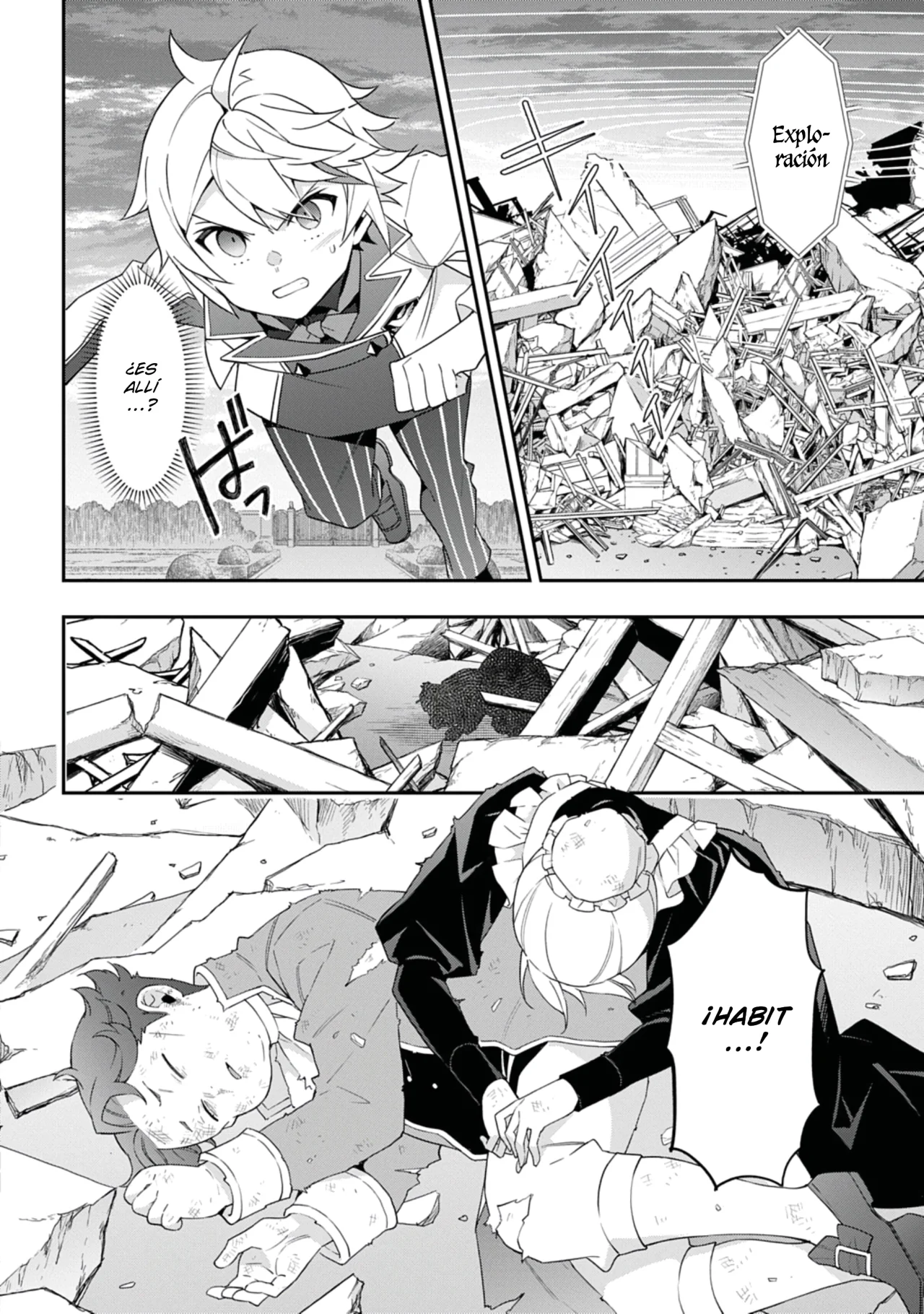 Tensei Kizoku no Isekai Boukenroku ~Jichou wo Shiranai Kamigami no Shito~ Capítulo 67 - Page 31