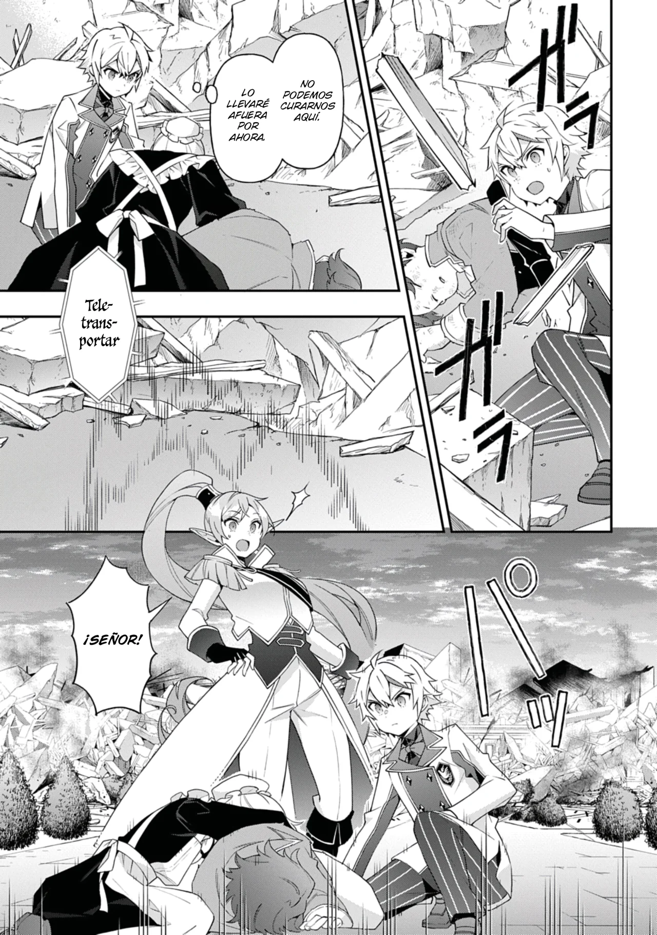 Tensei Kizoku no Isekai Boukenroku ~Jichou wo Shiranai Kamigami no Shito~ Capítulo 67 - Page 32