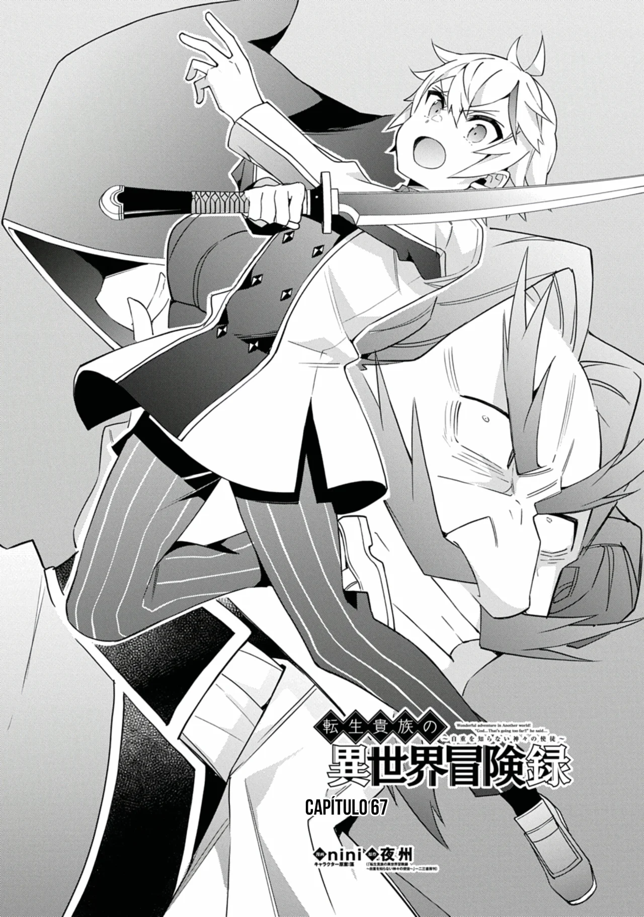 Tensei Kizoku no Isekai Boukenroku ~Jichou wo Shiranai Kamigami no Shito~ Capítulo 67 - Page 6