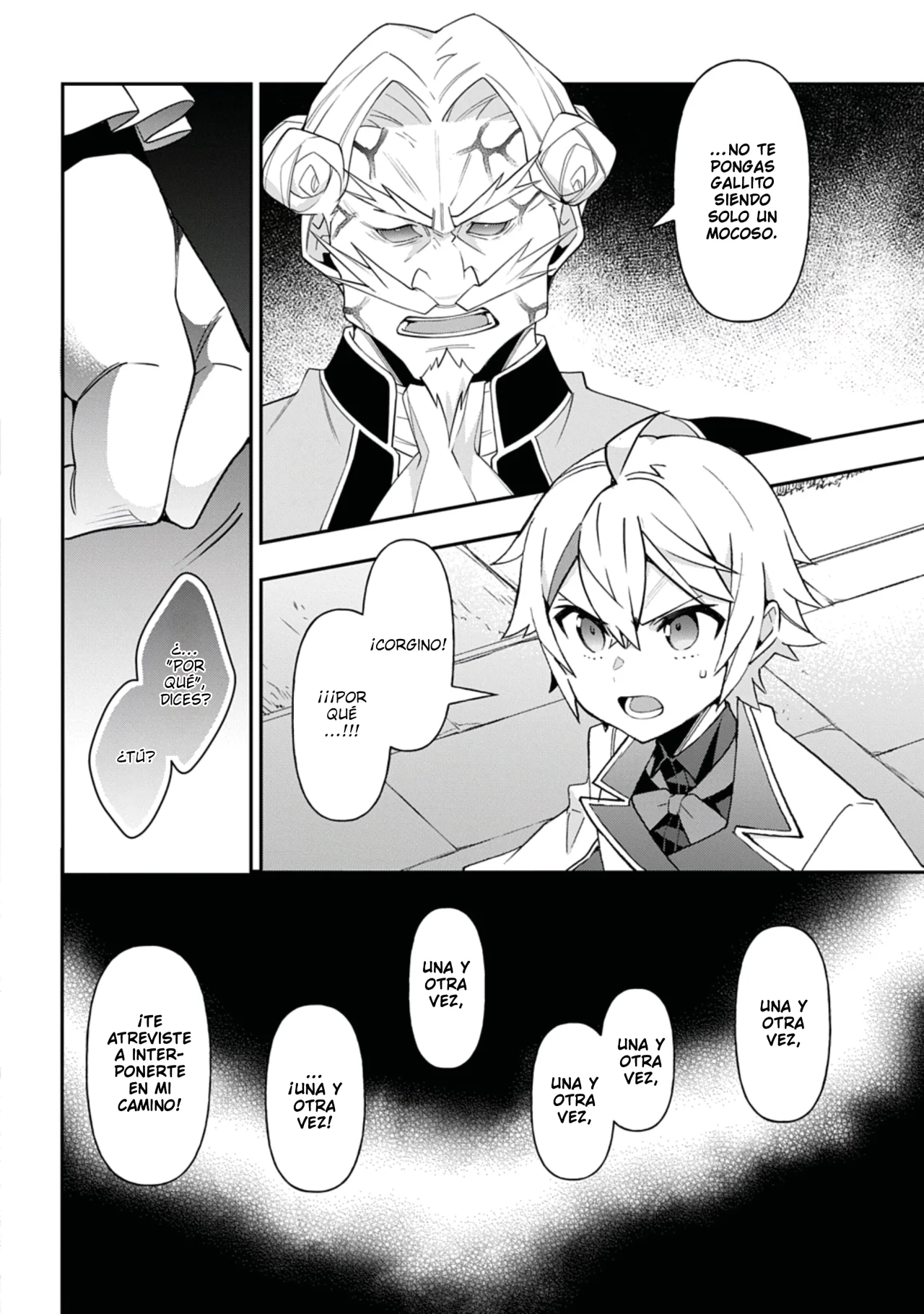 Tensei Kizoku no Isekai Boukenroku ~Jichou wo Shiranai Kamigami no Shito~ Capítulo 67 - Page 8