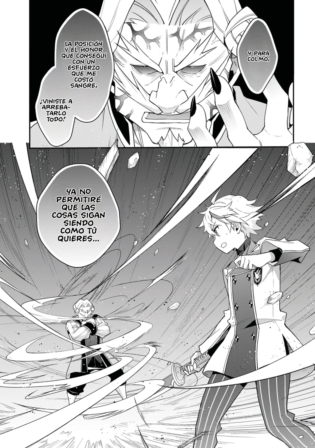 Tensei Kizoku no Isekai Boukenroku ~Jichou wo Shiranai Kamigami no Shito~ Capítulo 67 - Page 9