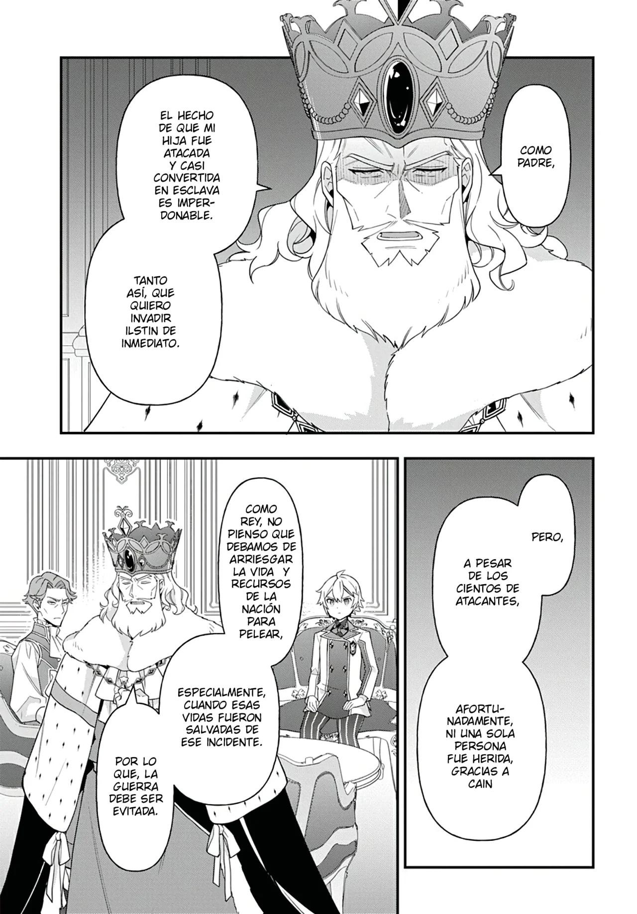 Tensei Kizoku no Isekai Boukenroku ~Jichou wo Shiranai Kamigami no Shito~ Capítulo 68 - Page 10