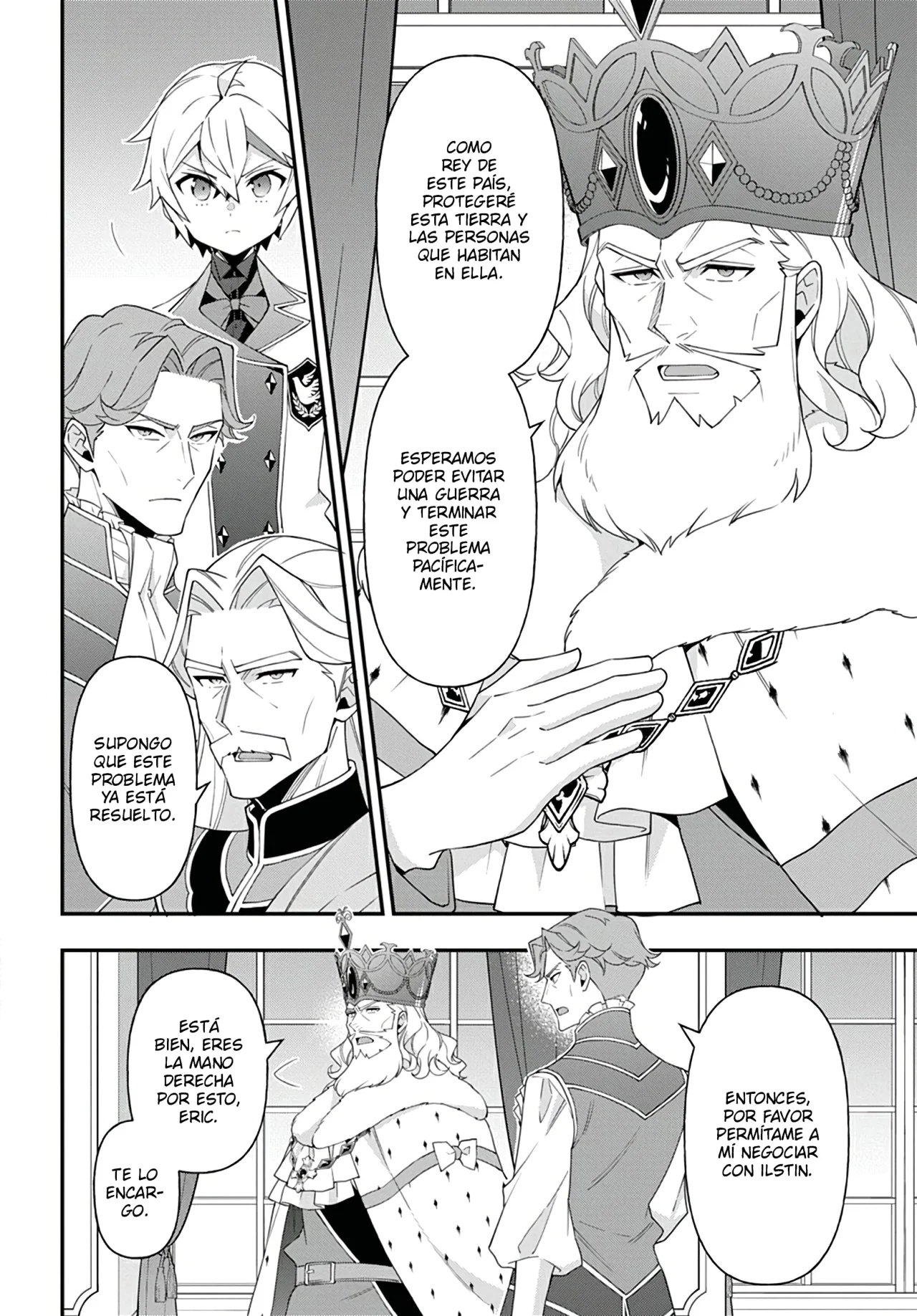 Tensei Kizoku no Isekai Boukenroku ~Jichou wo Shiranai Kamigami no Shito~ Capítulo 68 - Page 11