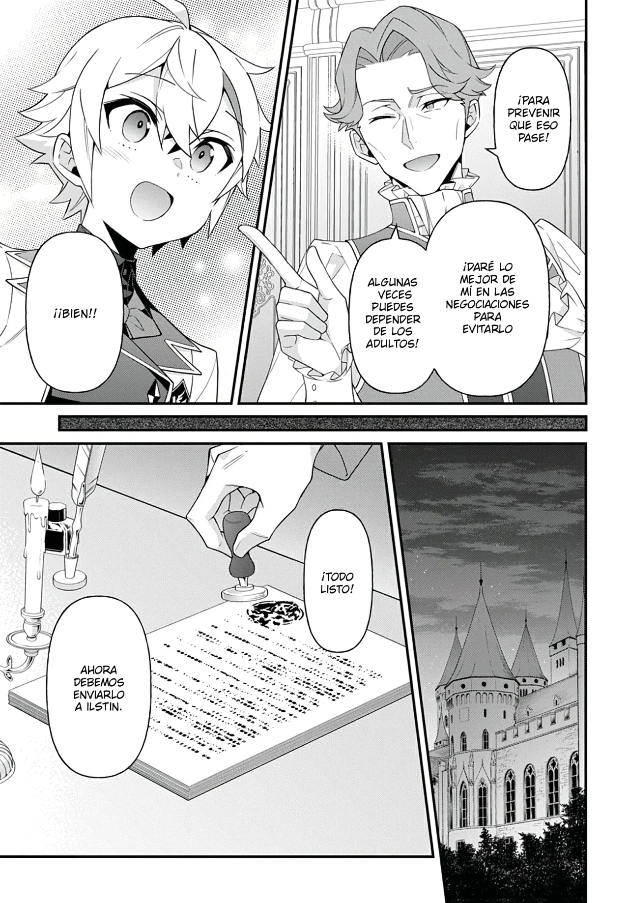 Tensei Kizoku no Isekai Boukenroku ~Jichou wo Shiranai Kamigami no Shito~ Capítulo 68 - Page 14