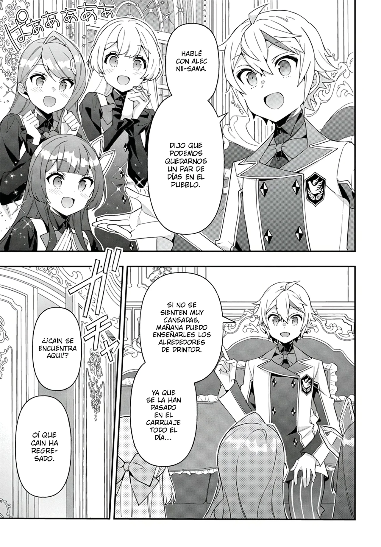 Tensei Kizoku no Isekai Boukenroku ~Jichou wo Shiranai Kamigami no Shito~ Capítulo 68 - Page 18
