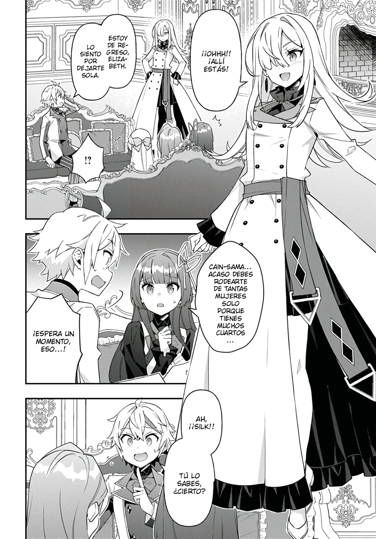 Tensei Kizoku no Isekai Boukenroku ~Jichou wo Shiranai Kamigami no Shito~ Capítulo 68 - Page 19