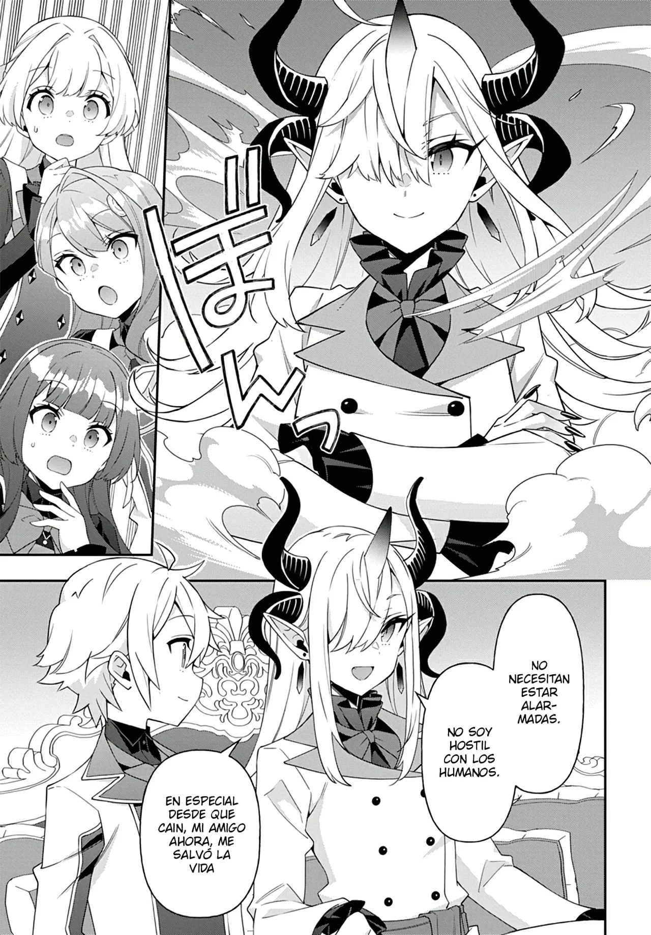 Tensei Kizoku no Isekai Boukenroku ~Jichou wo Shiranai Kamigami no Shito~ Capítulo 68 - Page 22