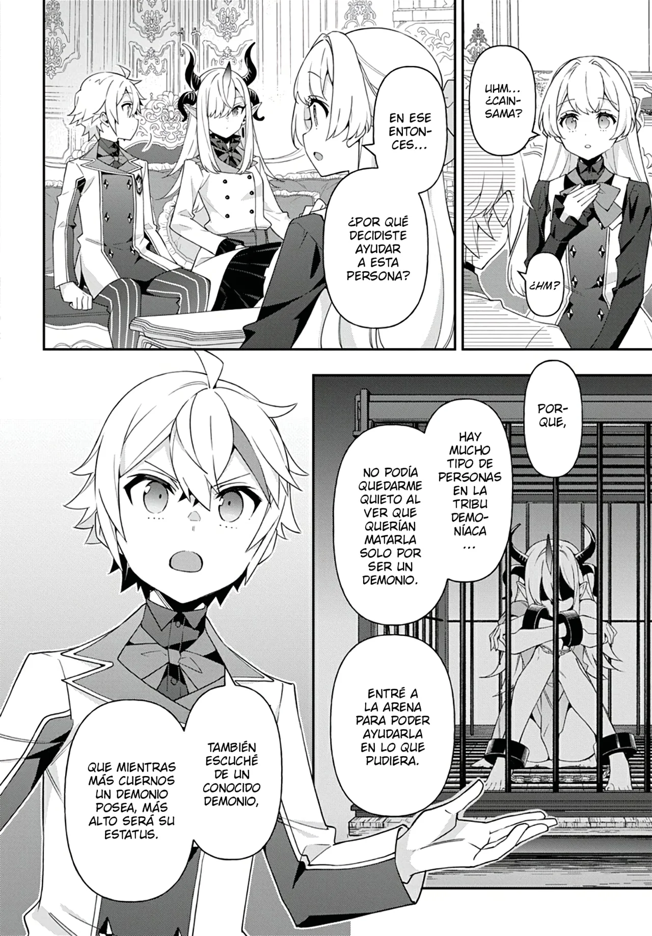 Tensei Kizoku no Isekai Boukenroku ~Jichou wo Shiranai Kamigami no Shito~ Capítulo 68 - Page 23