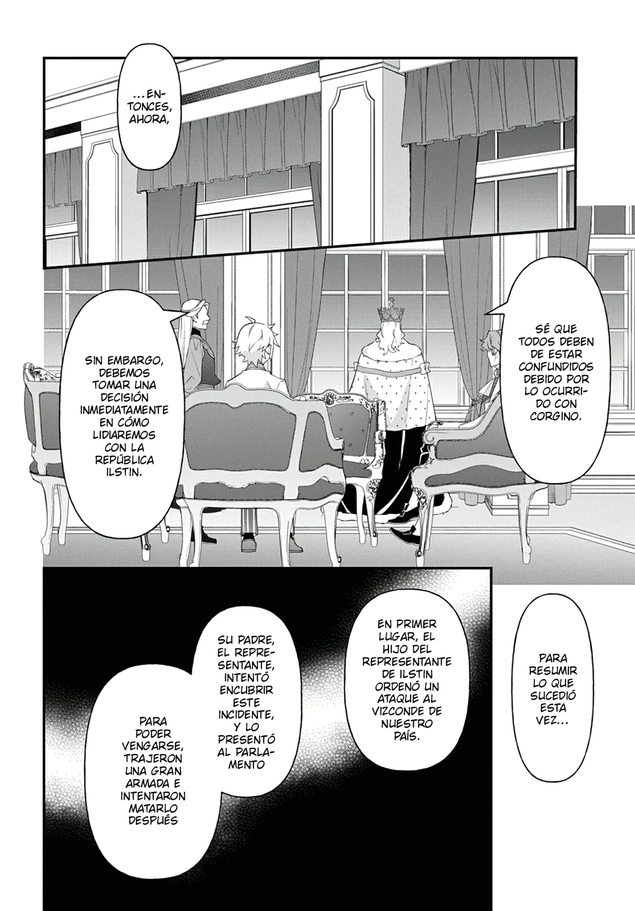 Tensei Kizoku no Isekai Boukenroku ~Jichou wo Shiranai Kamigami no Shito~ Capítulo 68 - Page 7