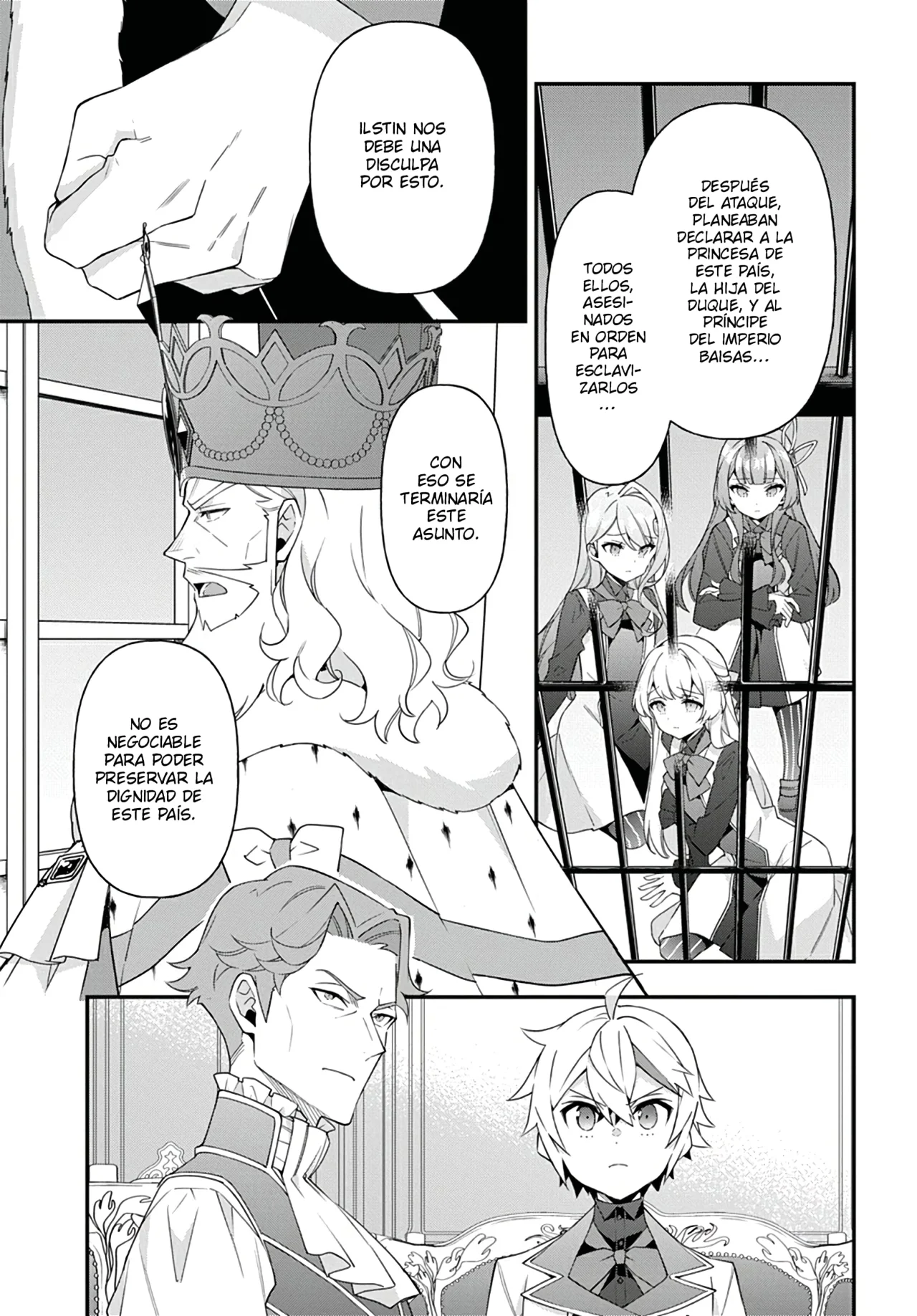 Tensei Kizoku no Isekai Boukenroku ~Jichou wo Shiranai Kamigami no Shito~ Capítulo 68 - Page 8