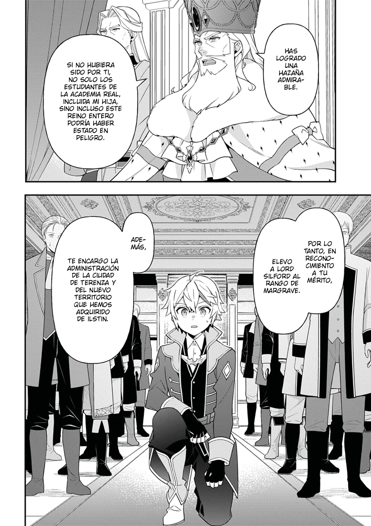Tensei Kizoku no Isekai Boukenroku ~Jichou wo Shiranai Kamigami no Shito~ Capítulo 69 - Page 10