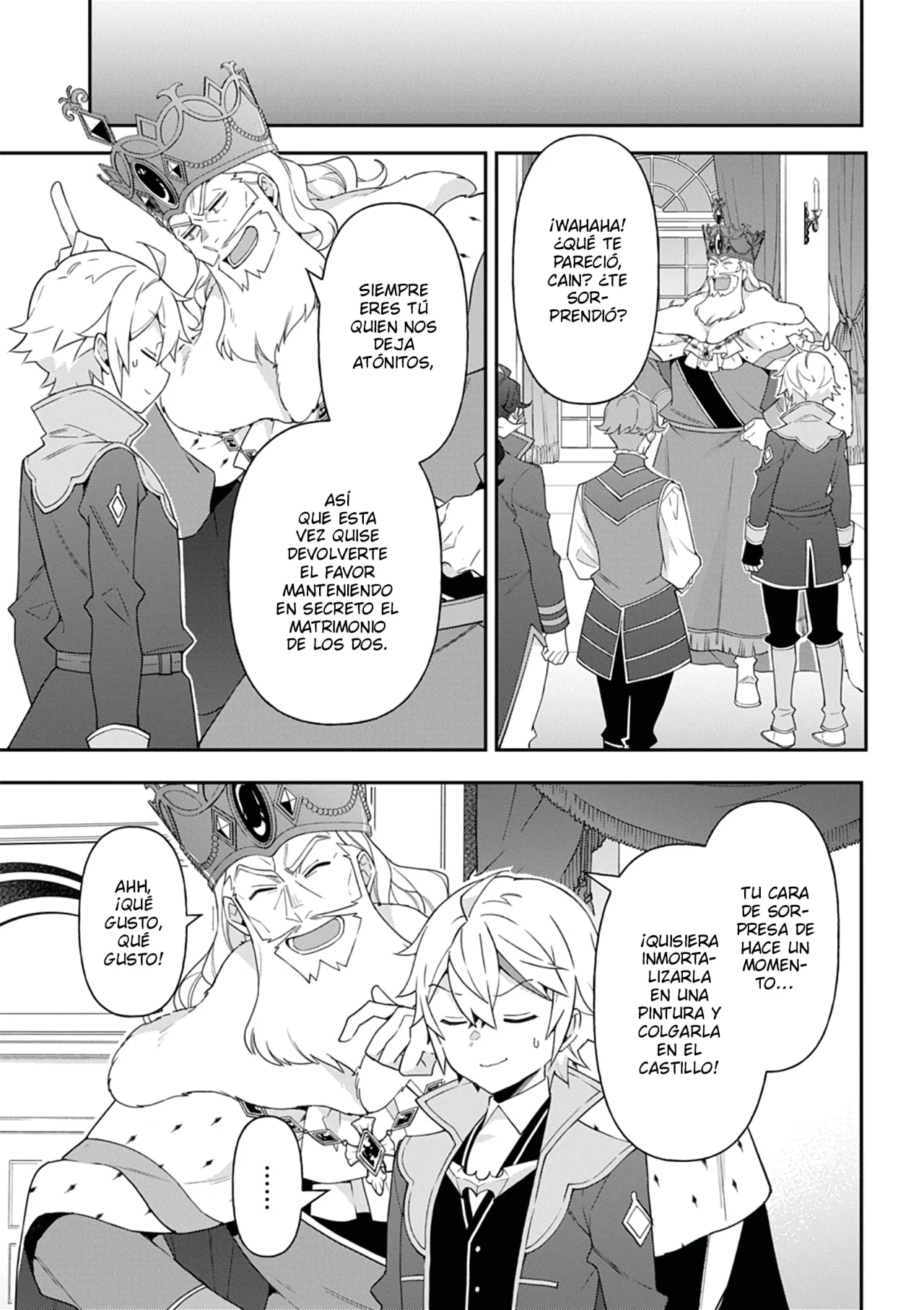 Tensei Kizoku no Isekai Boukenroku ~Jichou wo Shiranai Kamigami no Shito~ Capítulo 69 - Page 17