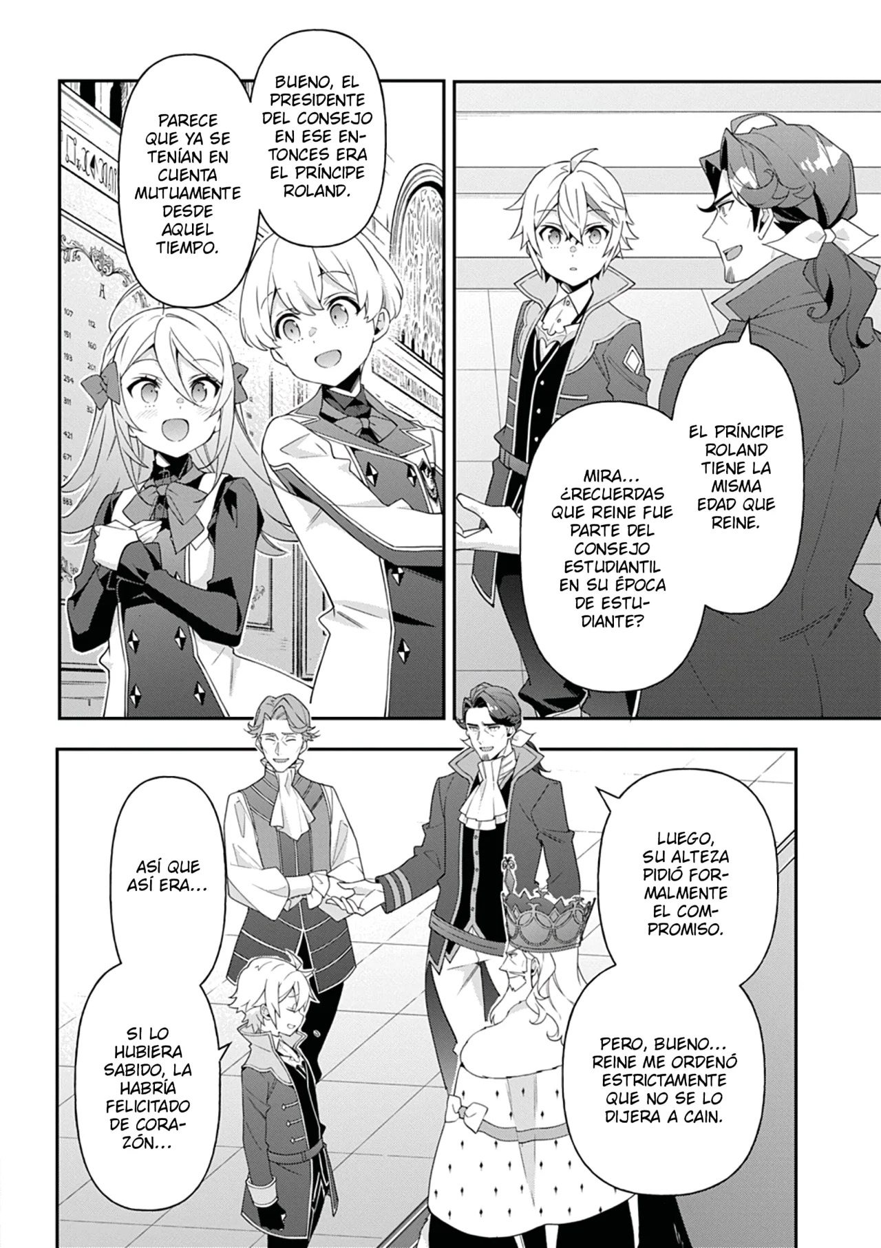 Tensei Kizoku no Isekai Boukenroku ~Jichou wo Shiranai Kamigami no Shito~ Capítulo 69 - Page 18