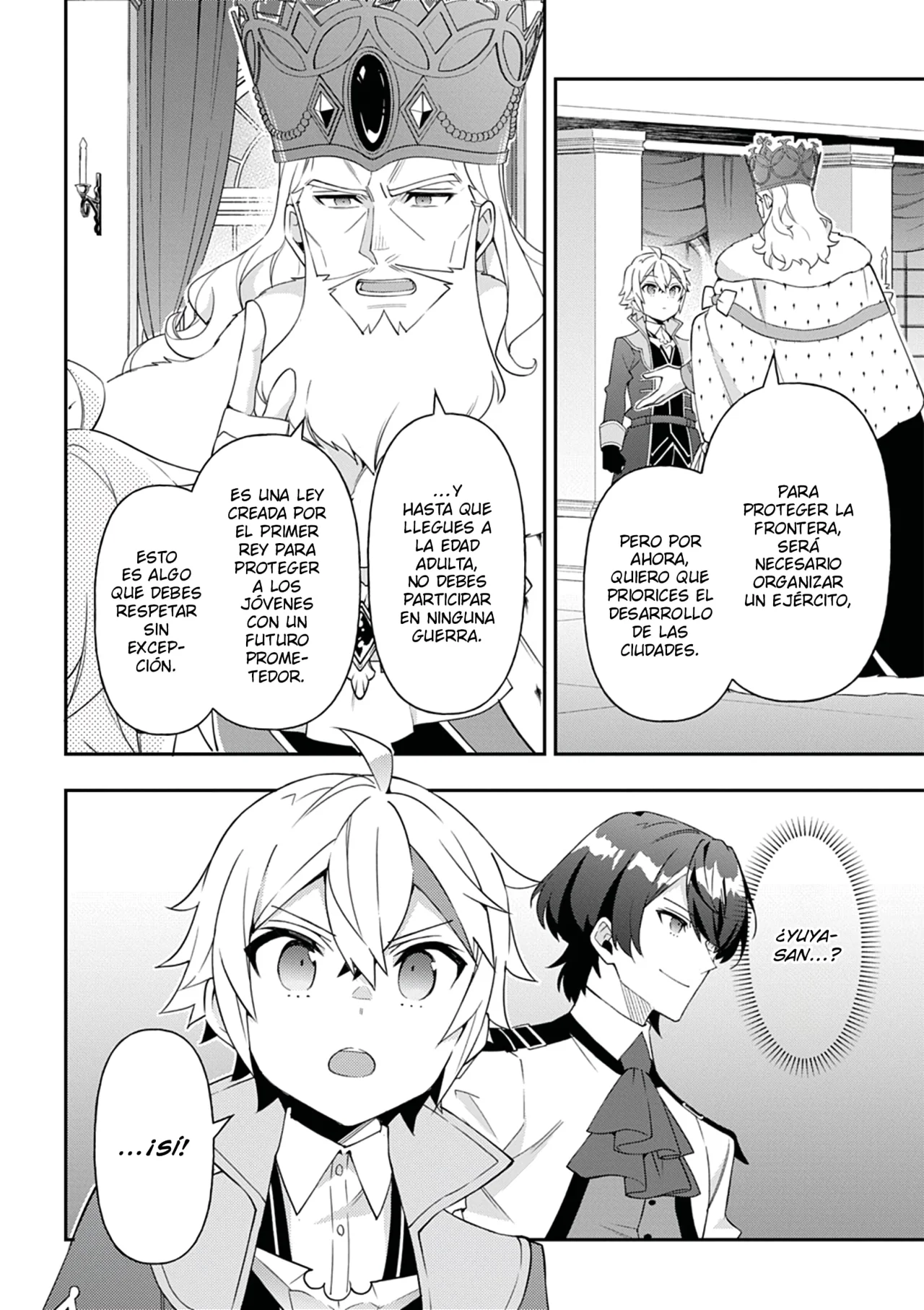 Tensei Kizoku no Isekai Boukenroku ~Jichou wo Shiranai Kamigami no Shito~ Capítulo 69 - Page 20