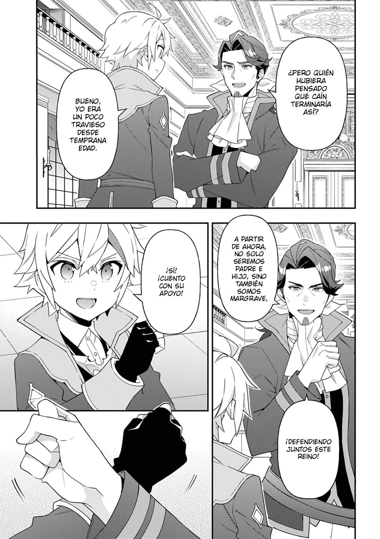 Tensei Kizoku no Isekai Boukenroku ~Jichou wo Shiranai Kamigami no Shito~ Capítulo 69 - Page 21