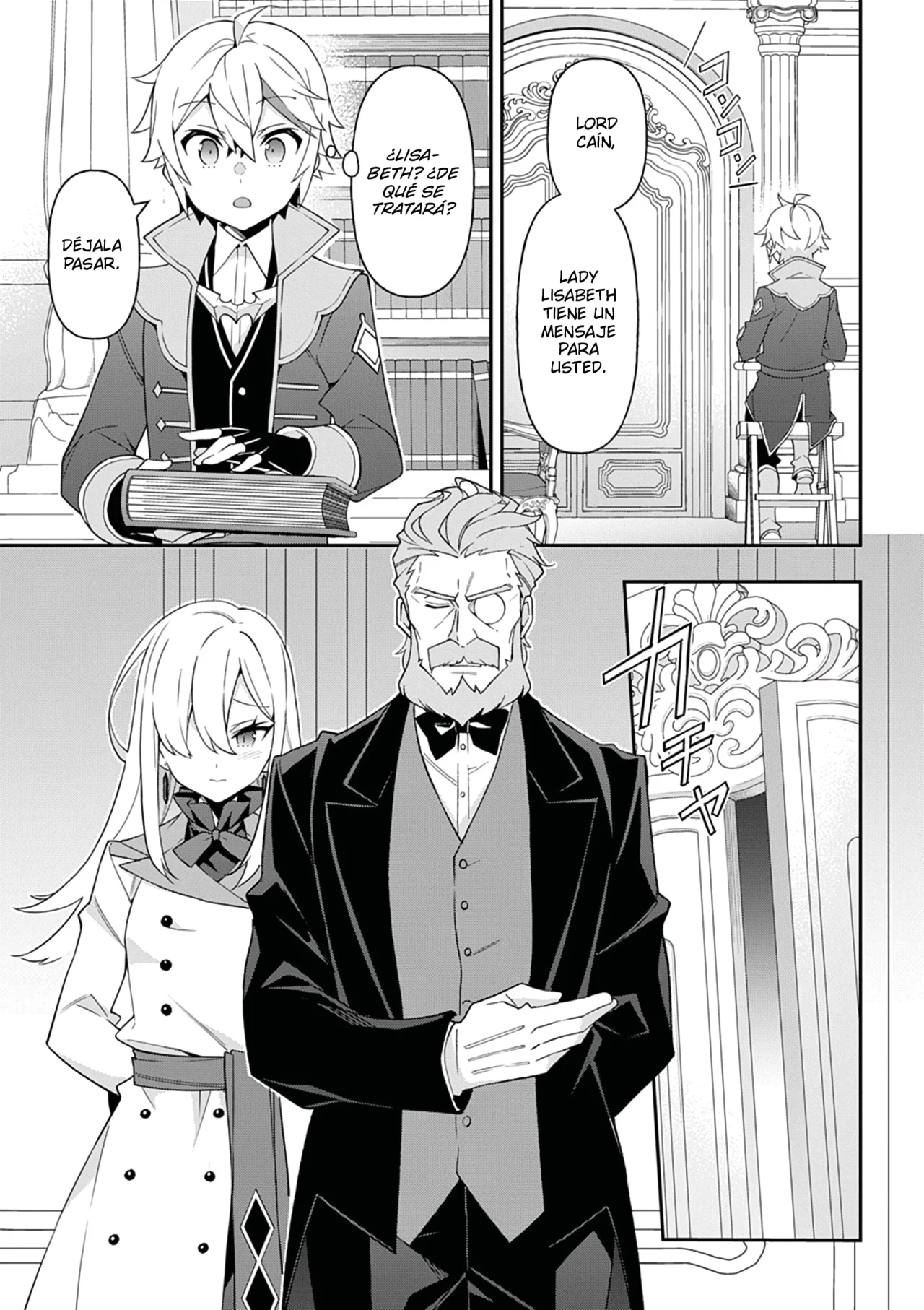 Tensei Kizoku no Isekai Boukenroku ~Jichou wo Shiranai Kamigami no Shito~ Capítulo 69 - Page 23