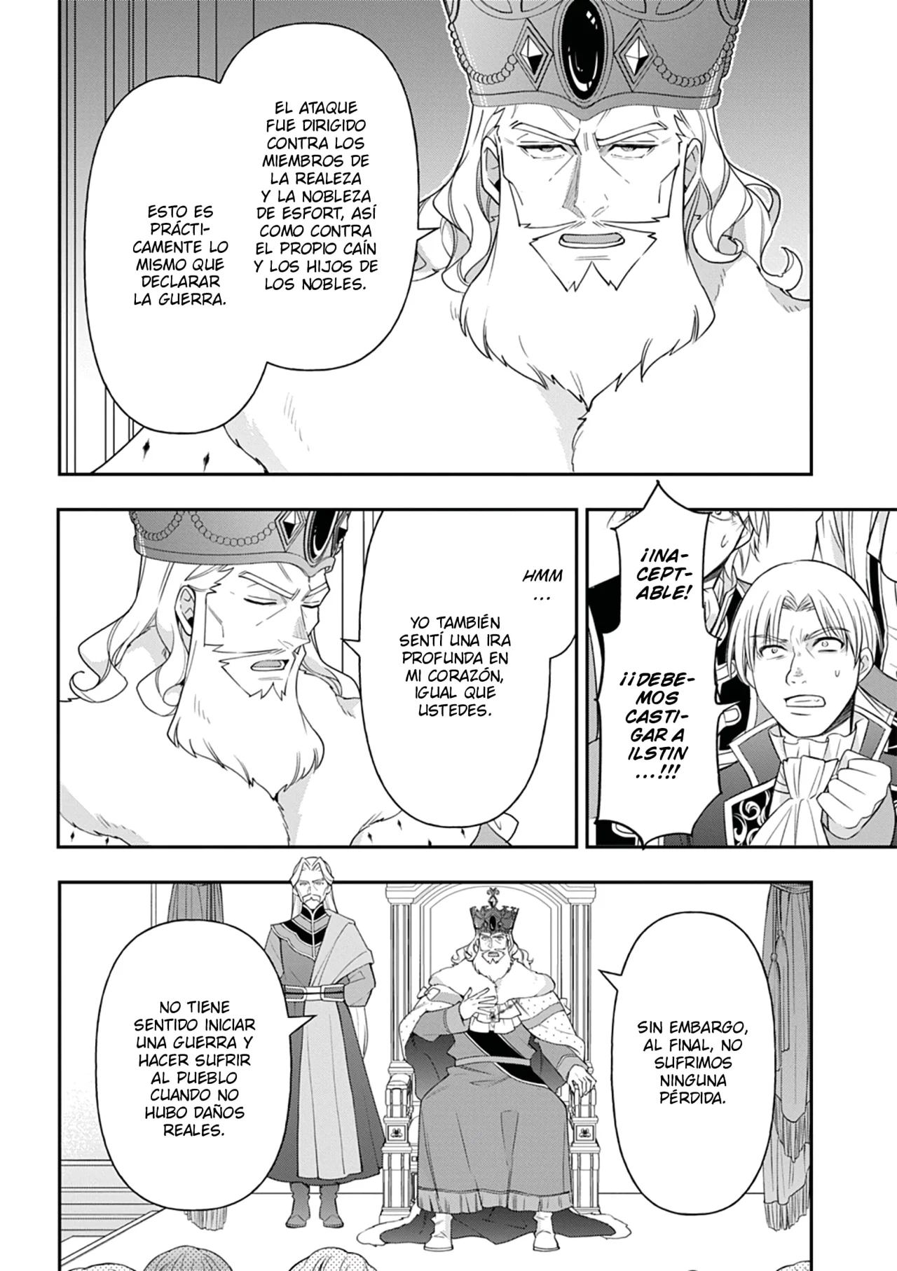 Tensei Kizoku no Isekai Boukenroku ~Jichou wo Shiranai Kamigami no Shito~ Capítulo 69 - Page 6