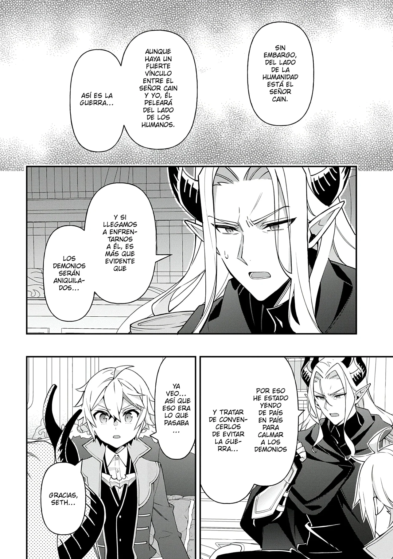 Tensei Kizoku no Isekai Boukenroku ~Jichou wo Shiranai Kamigami no Shito~ Capítulo 70 - Page 12