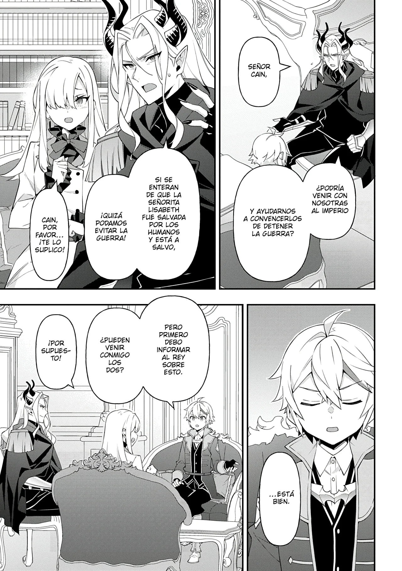 Tensei Kizoku no Isekai Boukenroku ~Jichou wo Shiranai Kamigami no Shito~ Capítulo 70 - Page 13