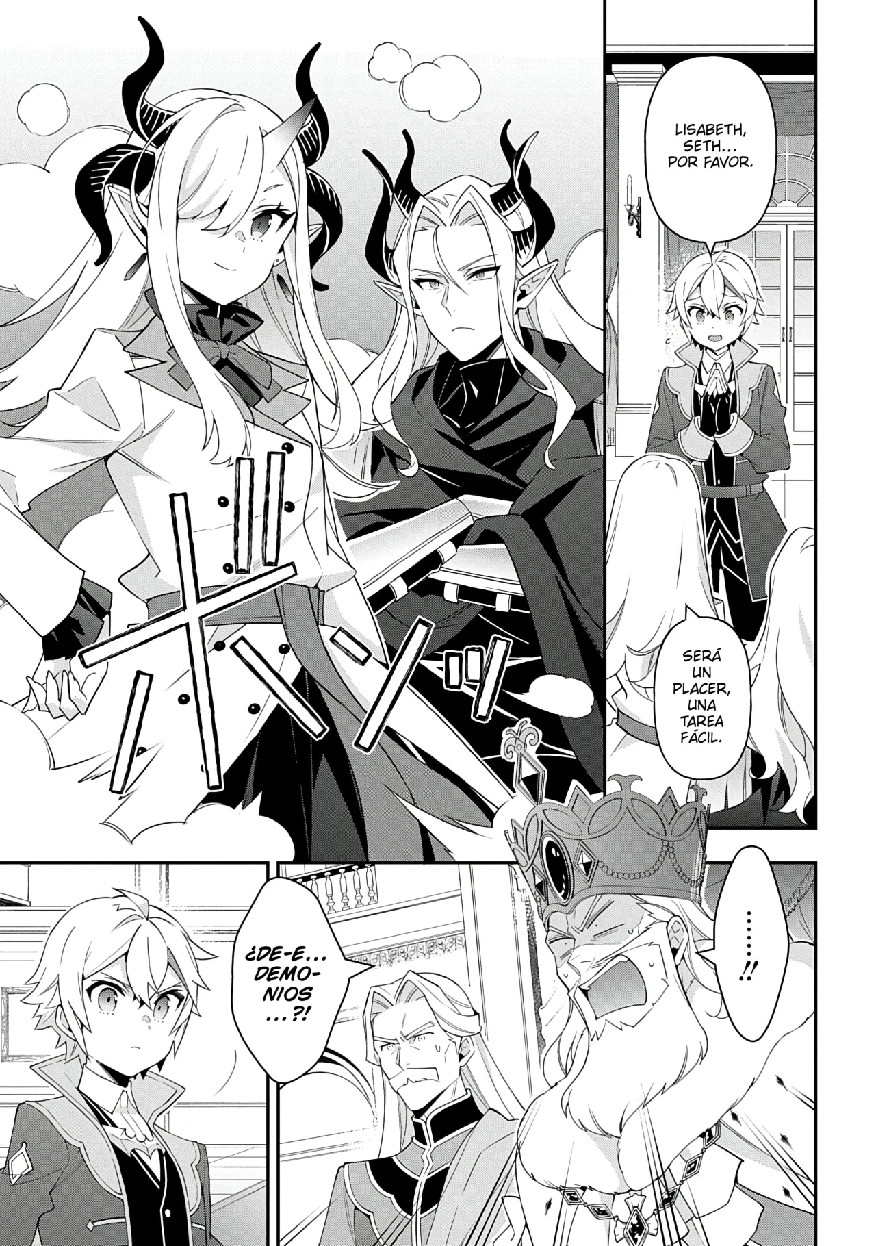 Tensei Kizoku no Isekai Boukenroku ~Jichou wo Shiranai Kamigami no Shito~ Capítulo 70 - Page 15