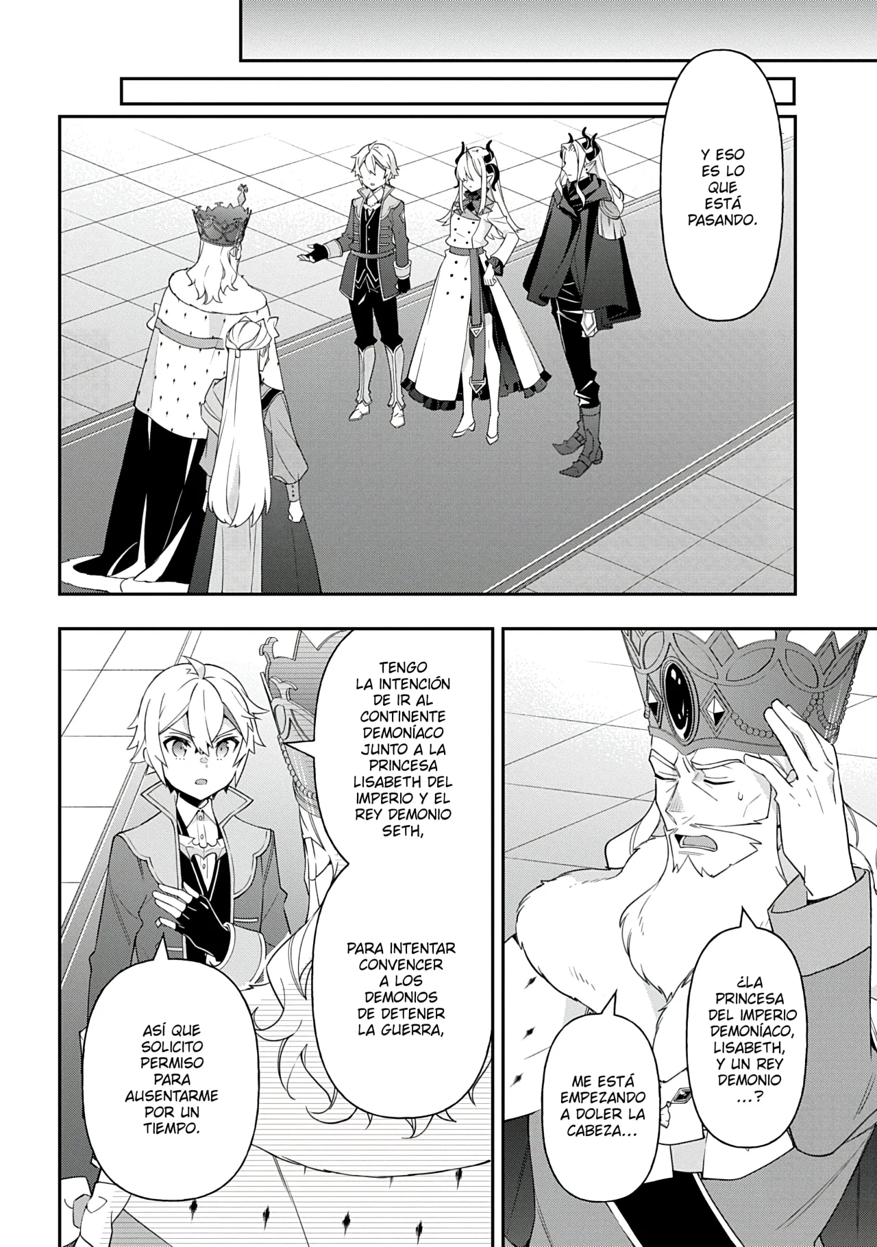 Tensei Kizoku no Isekai Boukenroku ~Jichou wo Shiranai Kamigami no Shito~ Capítulo 70 - Page 16
