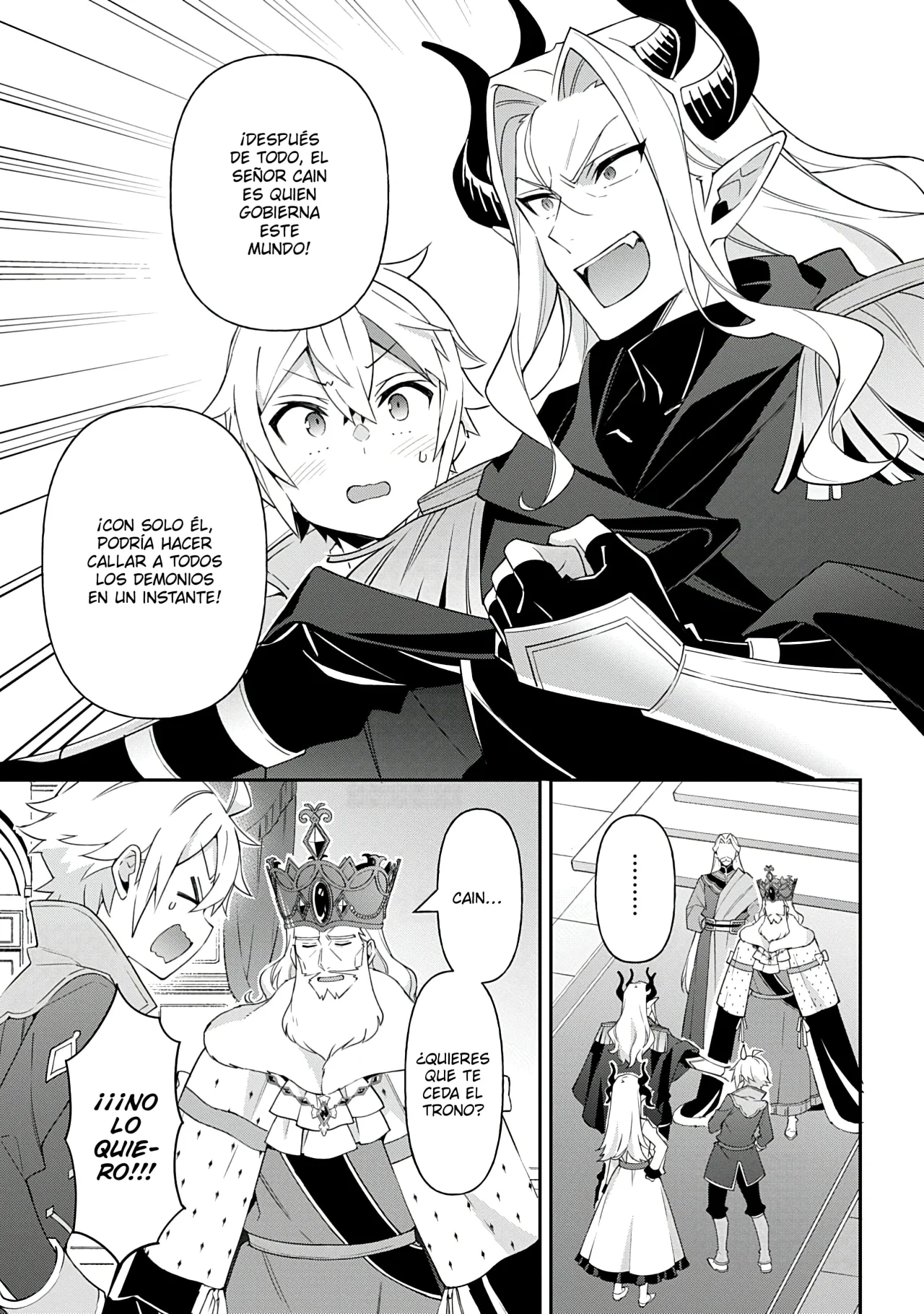 Tensei Kizoku no Isekai Boukenroku ~Jichou wo Shiranai Kamigami no Shito~ Capítulo 70 - Page 19