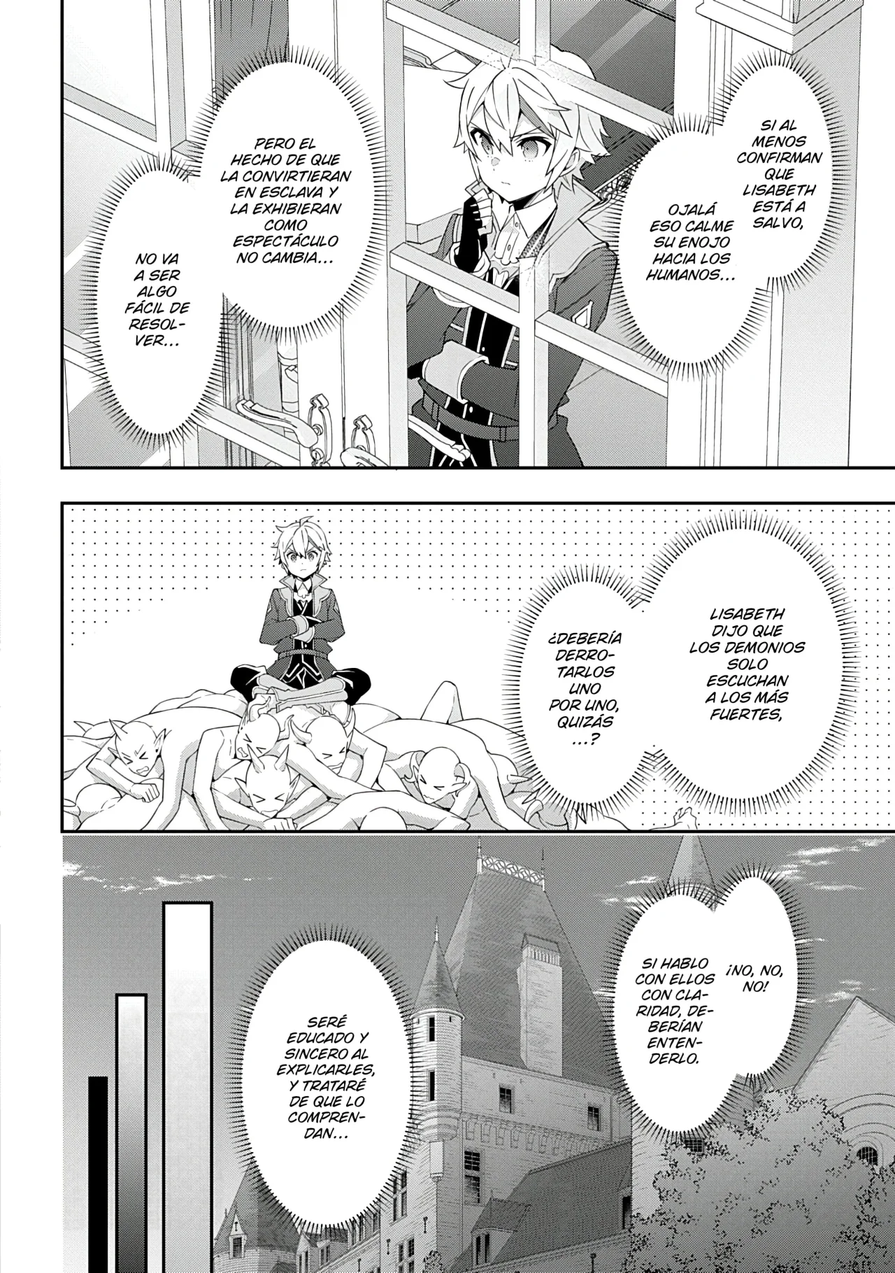Tensei Kizoku no Isekai Boukenroku ~Jichou wo Shiranai Kamigami no Shito~ Capítulo 70 - Page 26