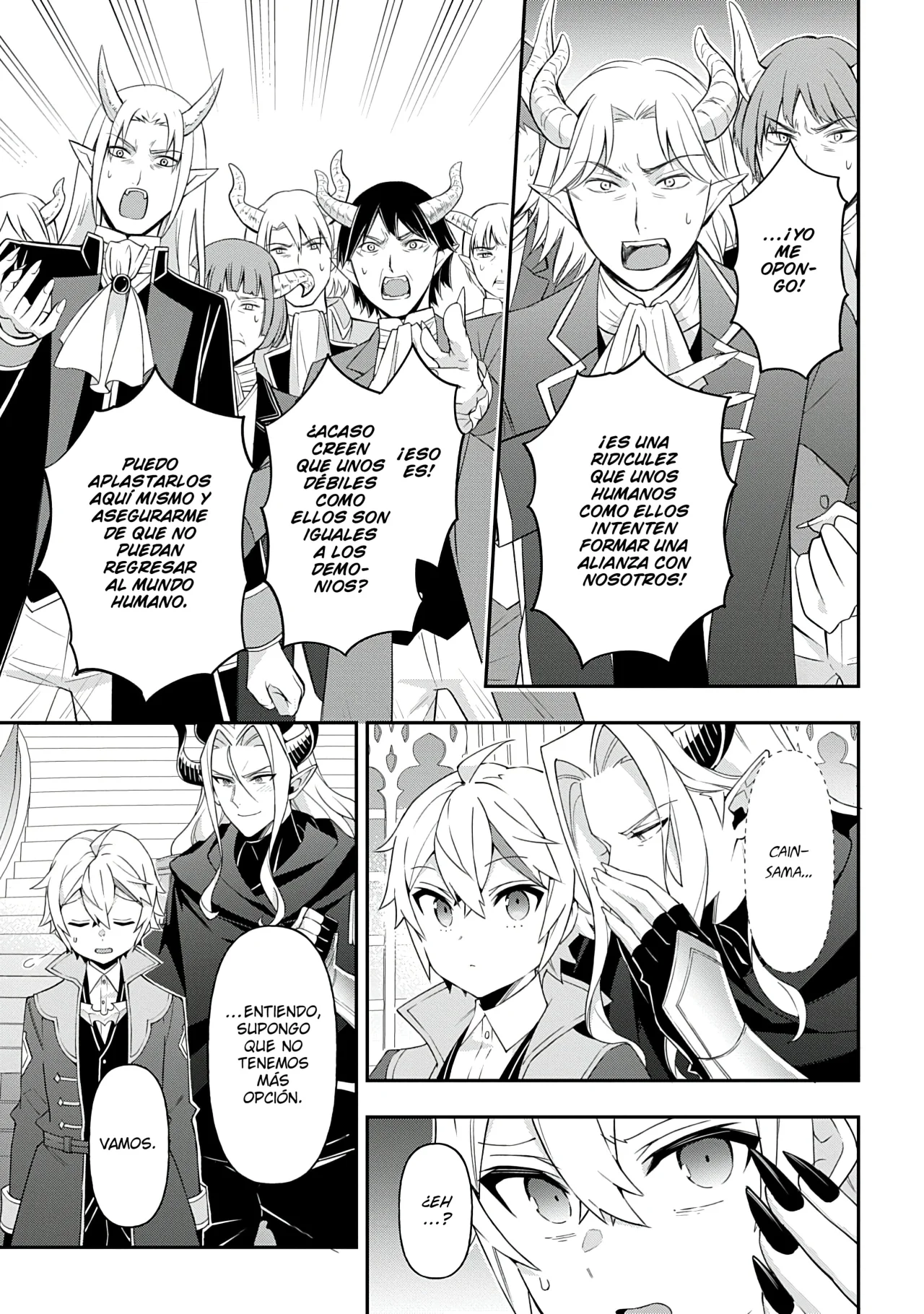Tensei Kizoku no Isekai Boukenroku ~Jichou wo Shiranai Kamigami no Shito~ Capítulo 70 - Page 31