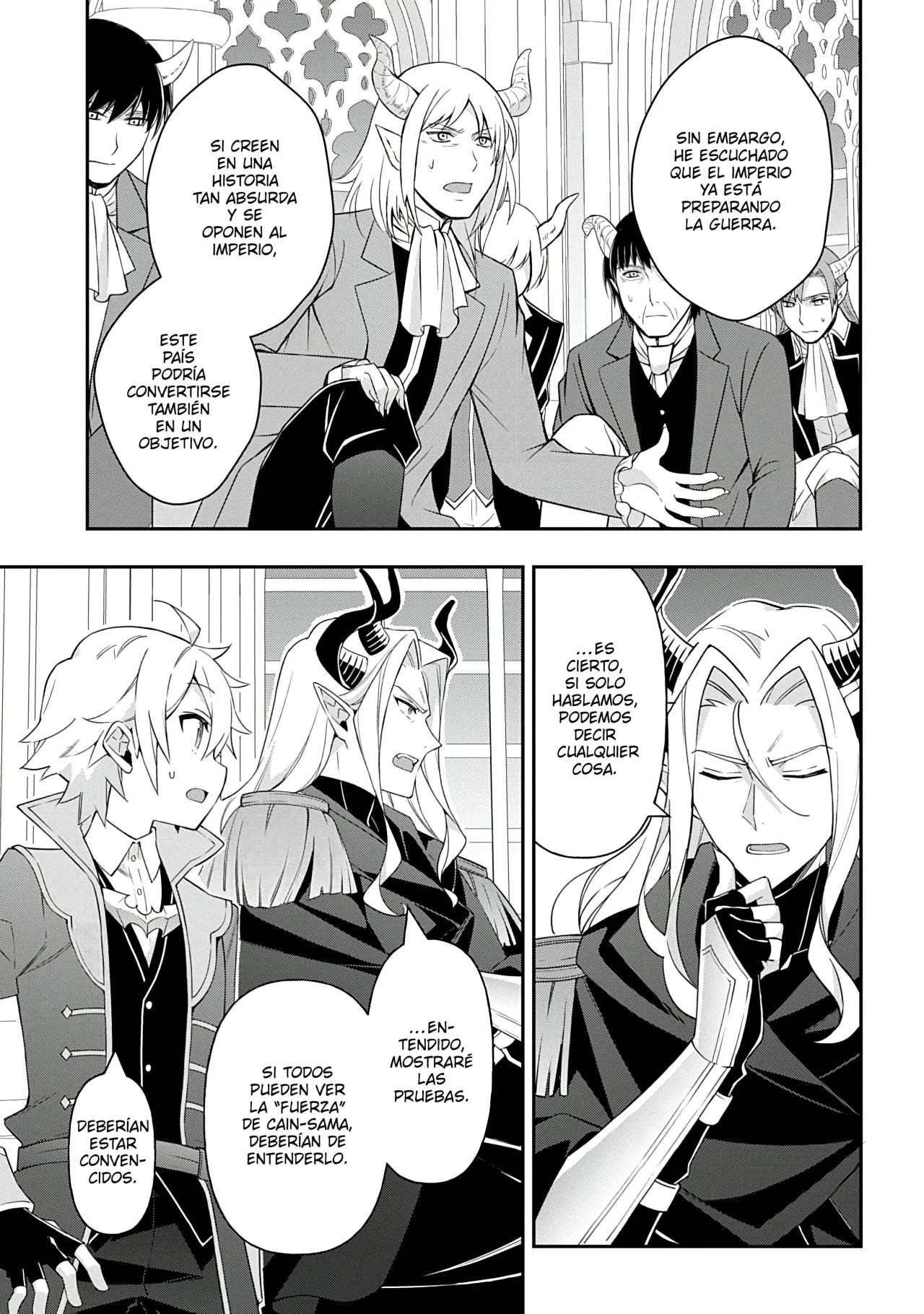 Tensei Kizoku no Isekai Boukenroku ~Jichou wo Shiranai Kamigami no Shito~ Capítulo 70 - Page 35