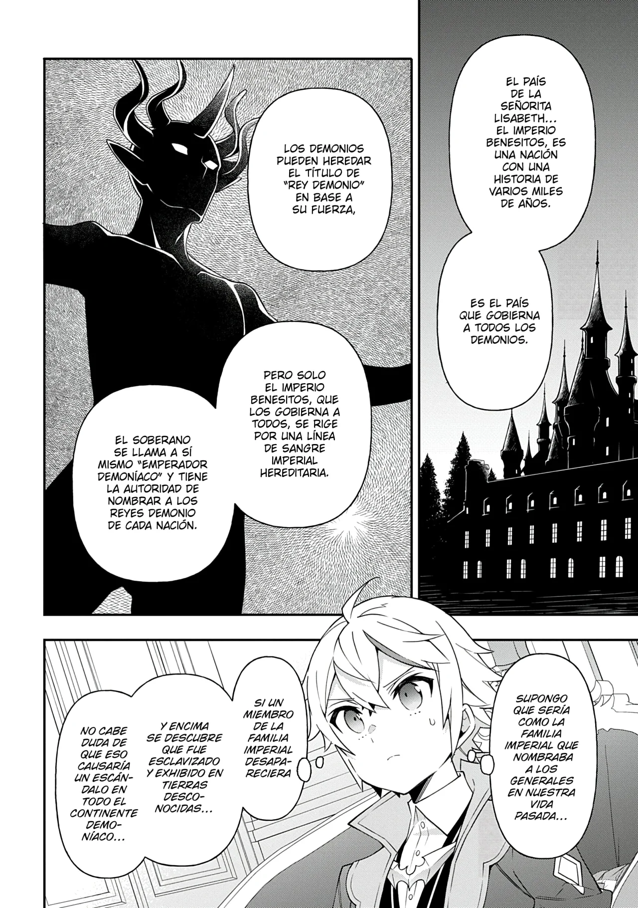 Tensei Kizoku no Isekai Boukenroku ~Jichou wo Shiranai Kamigami no Shito~ Capítulo 70 - Page 6