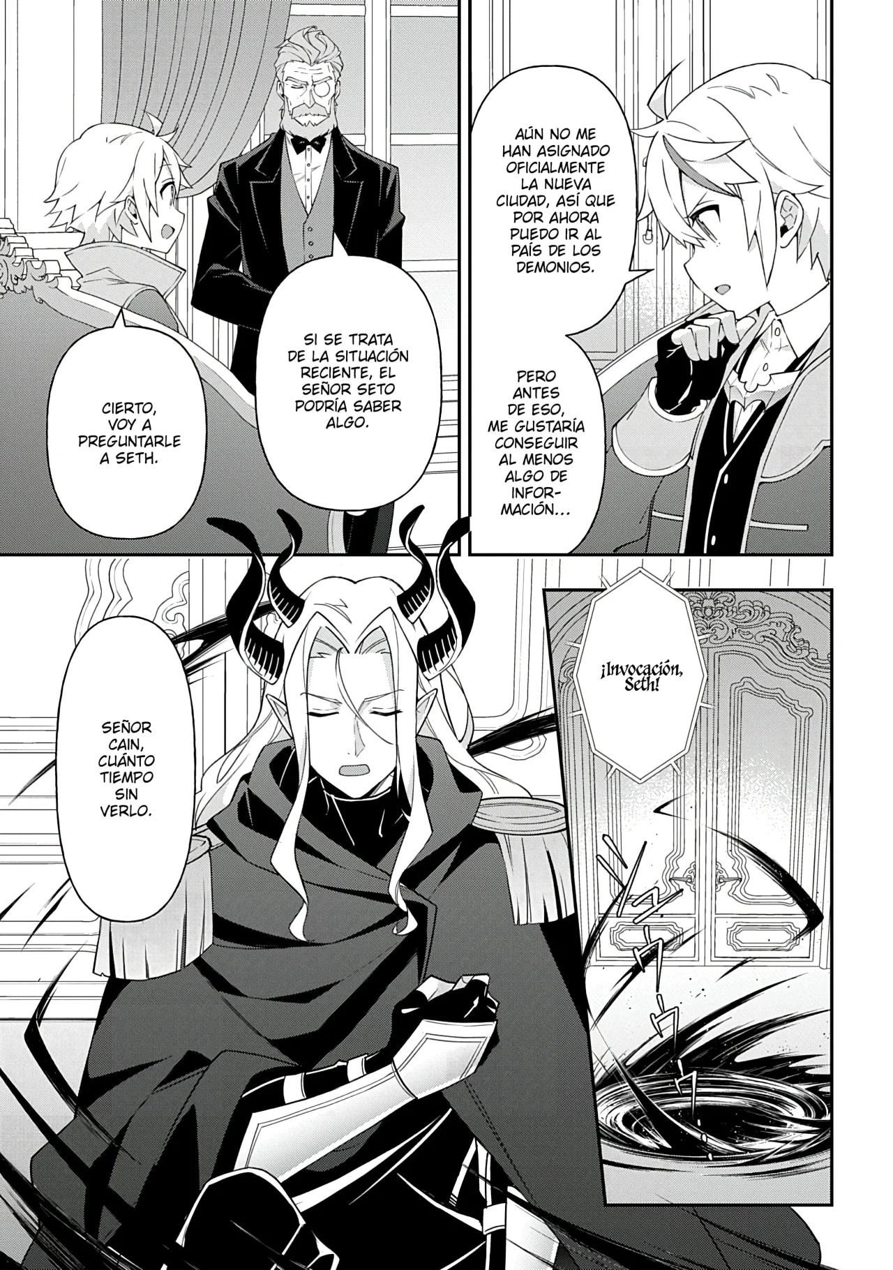 Tensei Kizoku no Isekai Boukenroku ~Jichou wo Shiranai Kamigami no Shito~ Capítulo 70 - Page 7