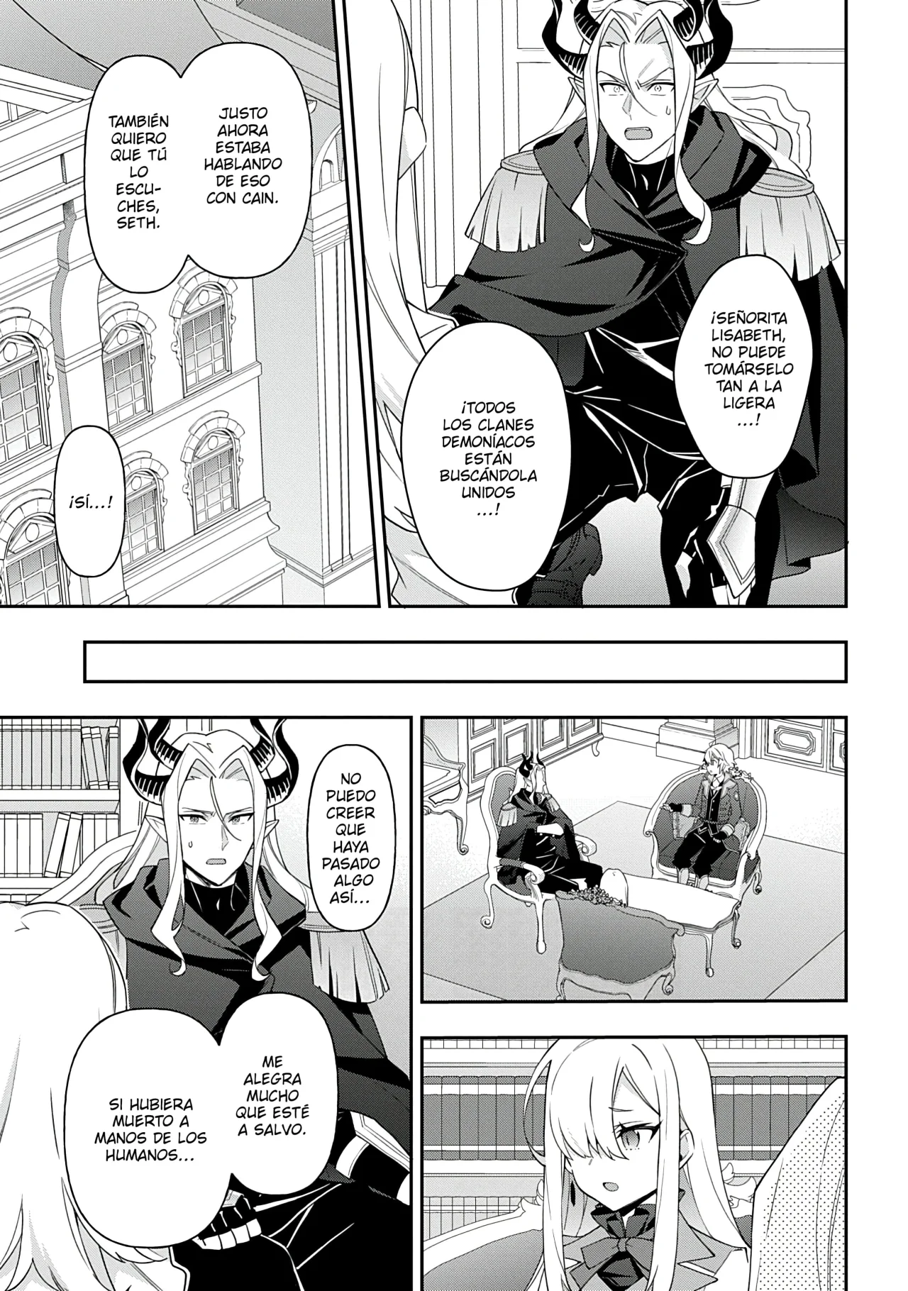 Tensei Kizoku no Isekai Boukenroku ~Jichou wo Shiranai Kamigami no Shito~ Capítulo 70 - Page 9