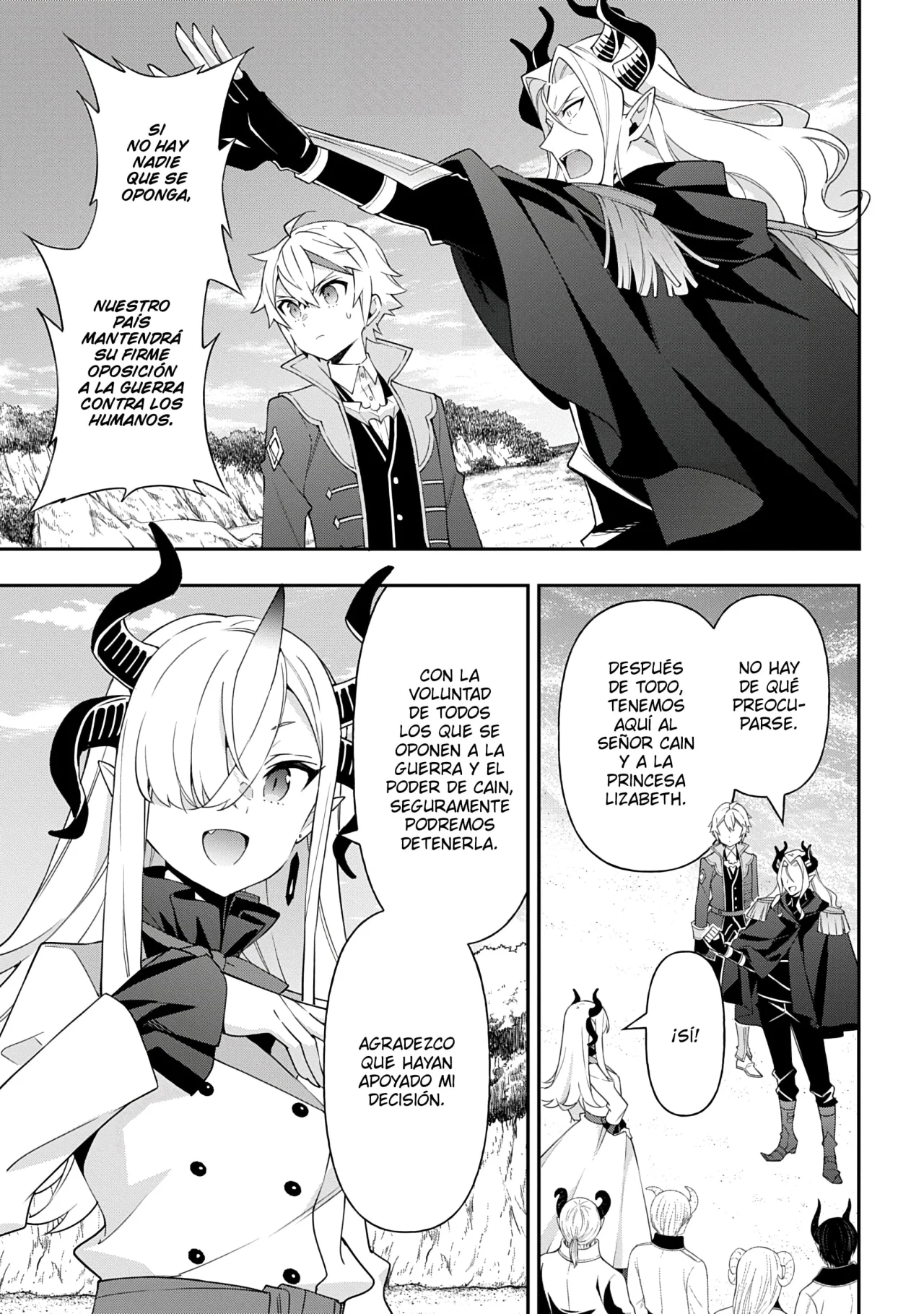 Tensei Kizoku no Isekai Boukenroku ~Jichou wo Shiranai Kamigami no Shito~ Capítulo 71 - Page 13