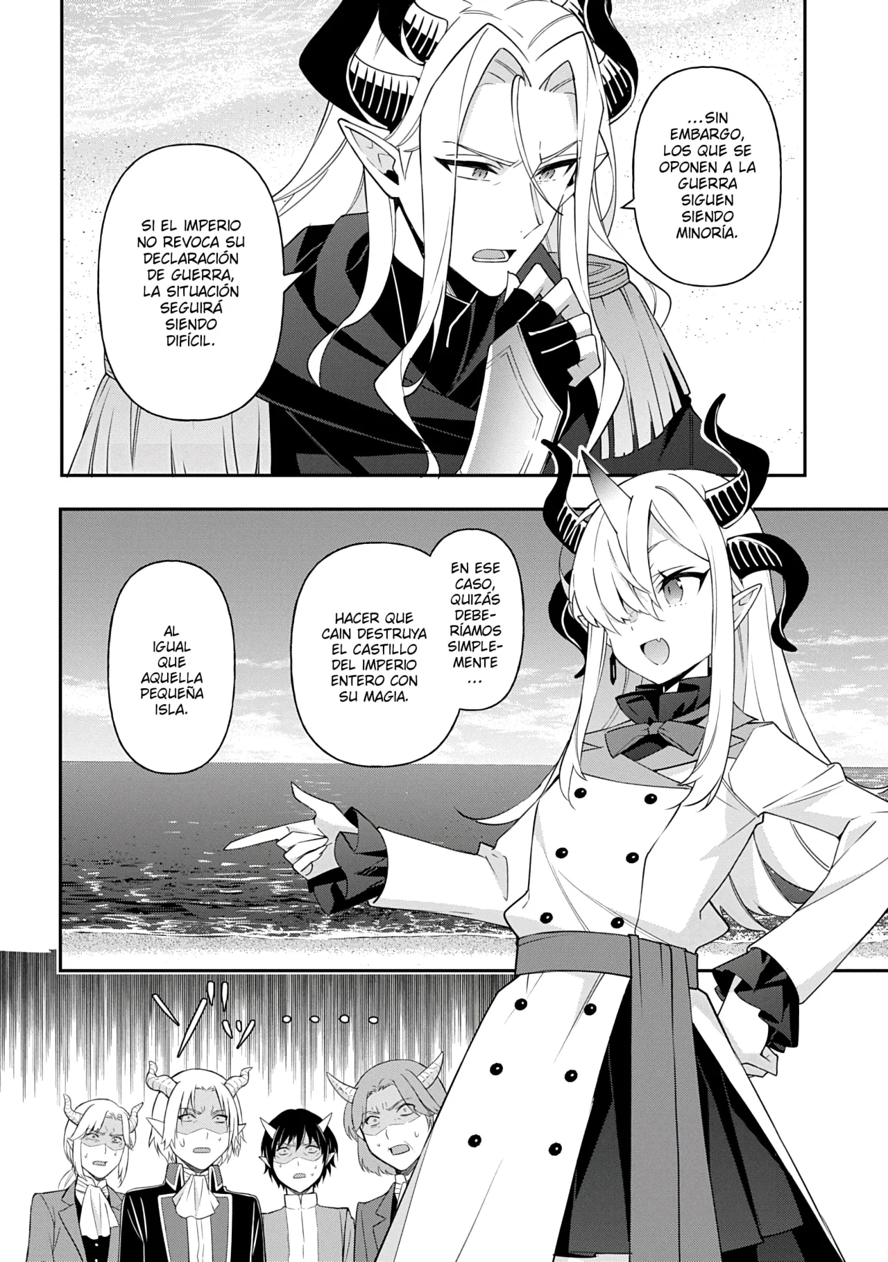 Tensei Kizoku no Isekai Boukenroku ~Jichou wo Shiranai Kamigami no Shito~ Capítulo 71 - Page 14