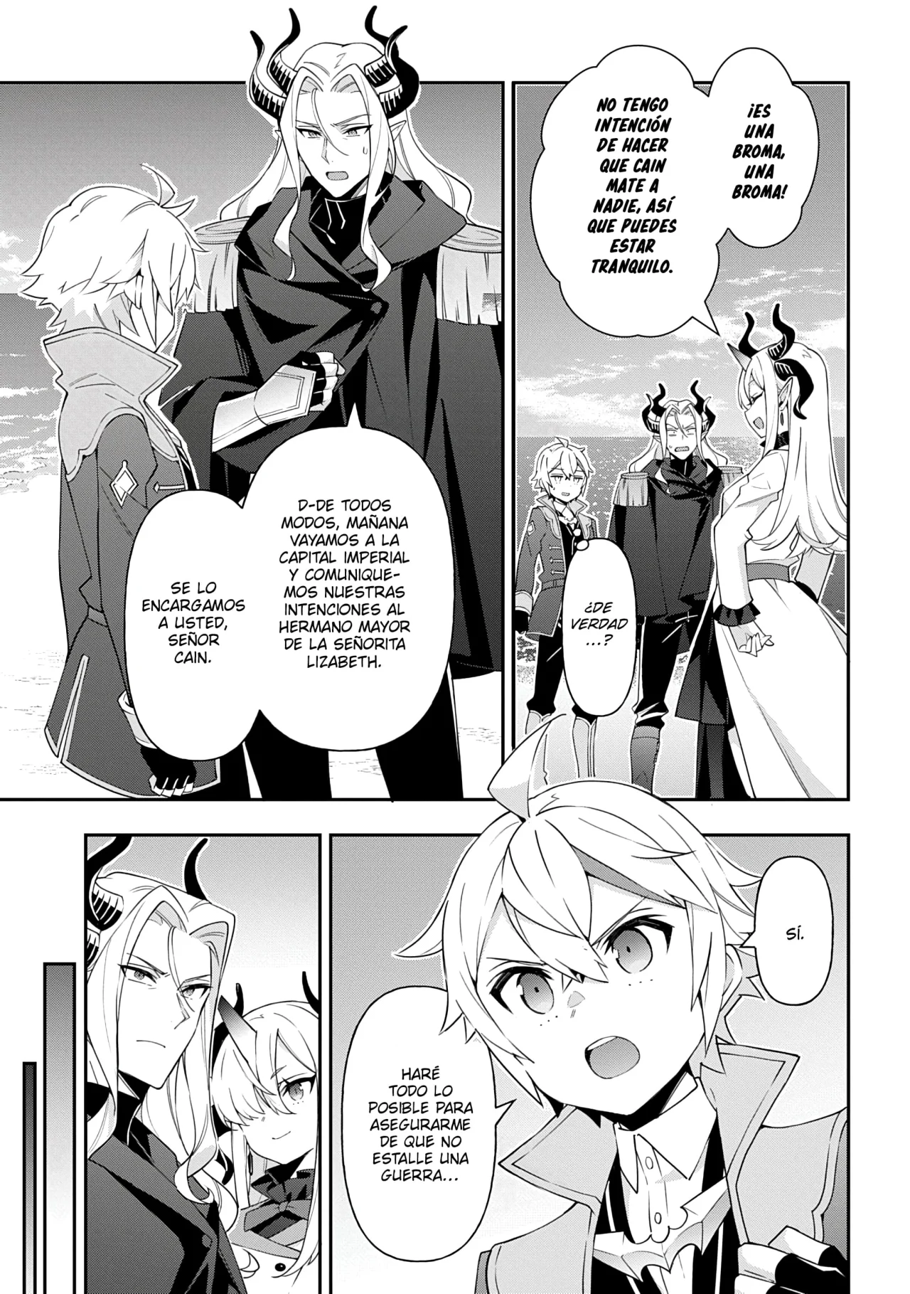Tensei Kizoku no Isekai Boukenroku ~Jichou wo Shiranai Kamigami no Shito~ Capítulo 71 - Page 15