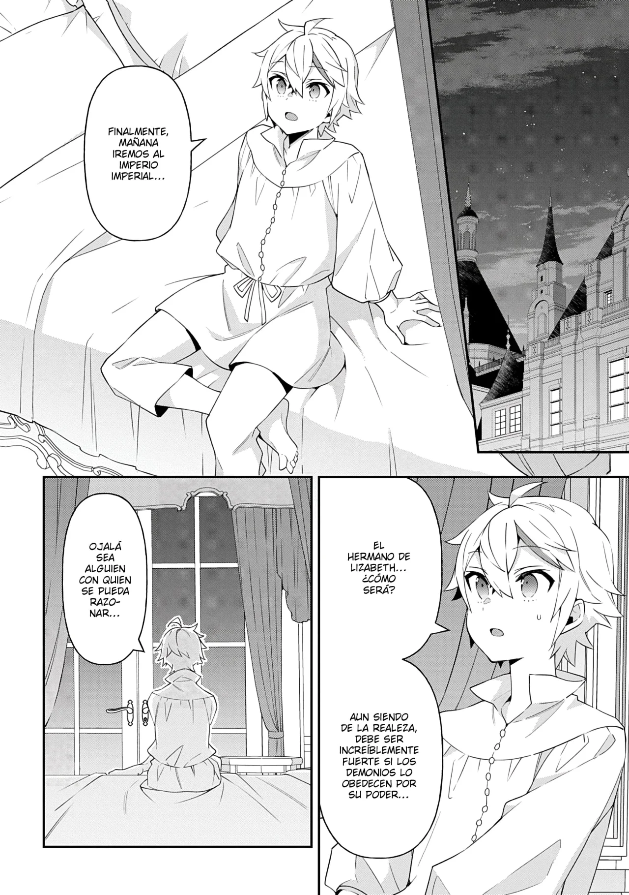 Tensei Kizoku no Isekai Boukenroku ~Jichou wo Shiranai Kamigami no Shito~ Capítulo 71 - Page 16