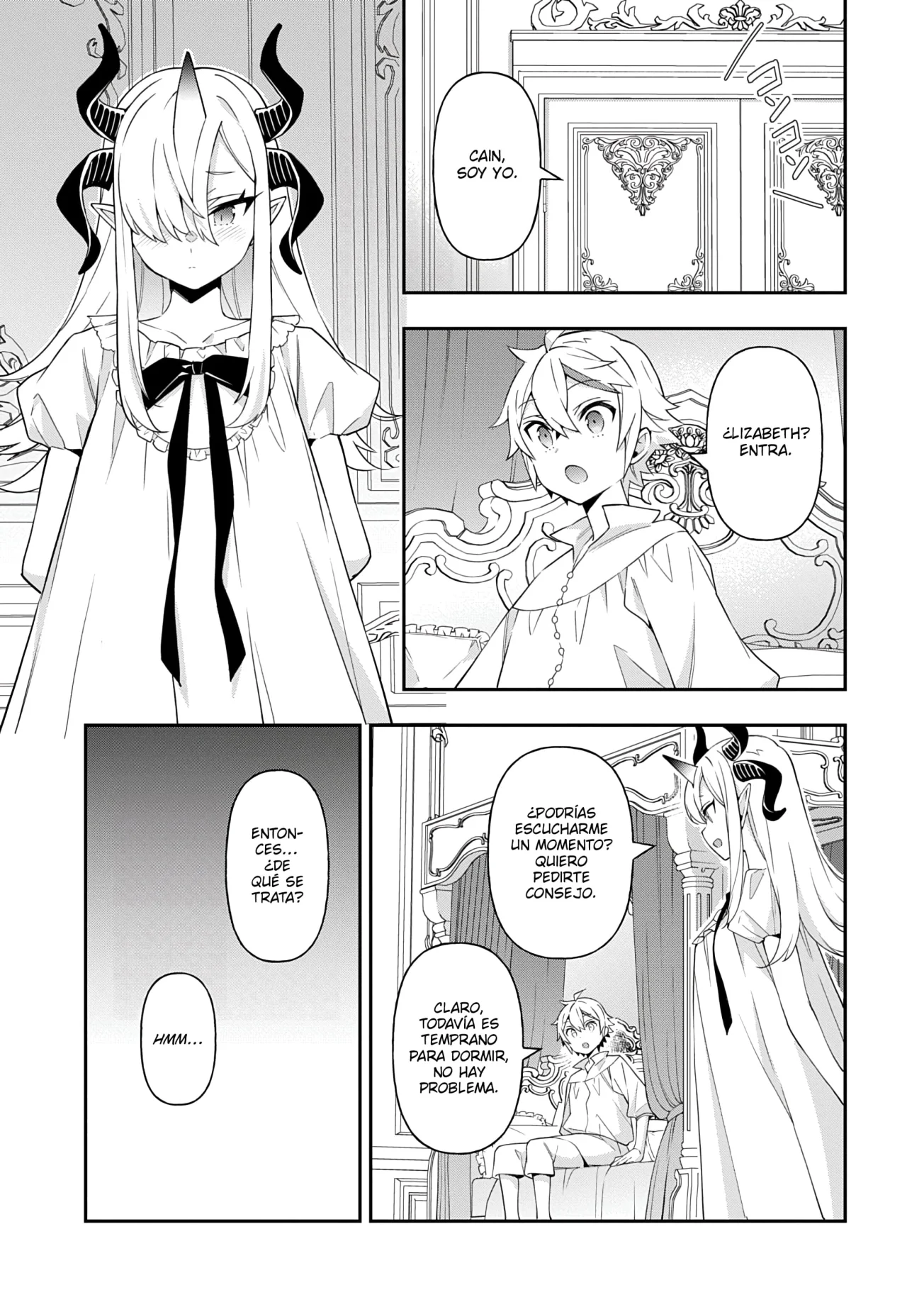 Tensei Kizoku no Isekai Boukenroku ~Jichou wo Shiranai Kamigami no Shito~ Capítulo 71 - Page 17