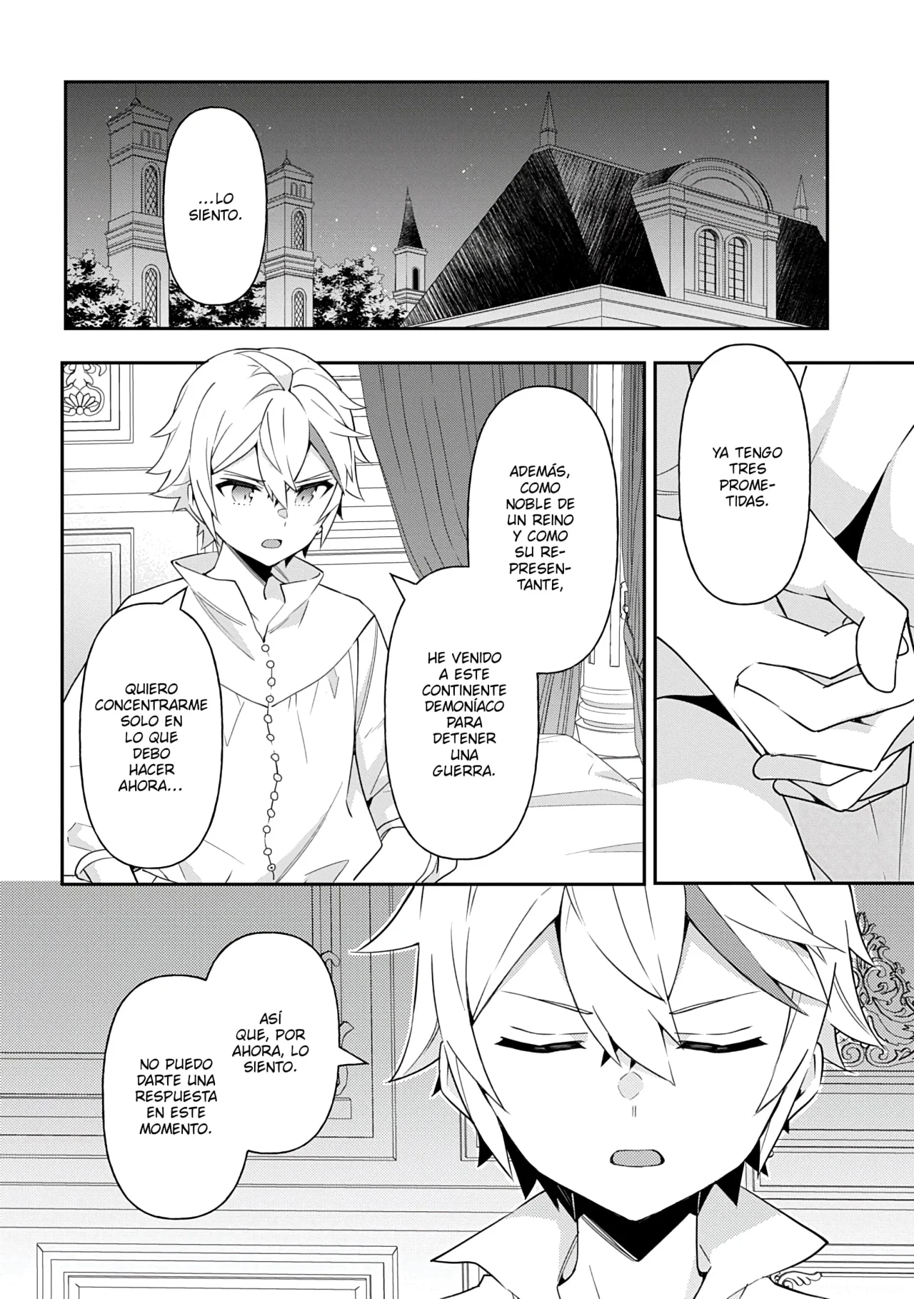 Tensei Kizoku no Isekai Boukenroku ~Jichou wo Shiranai Kamigami no Shito~ Capítulo 71 - Page 20