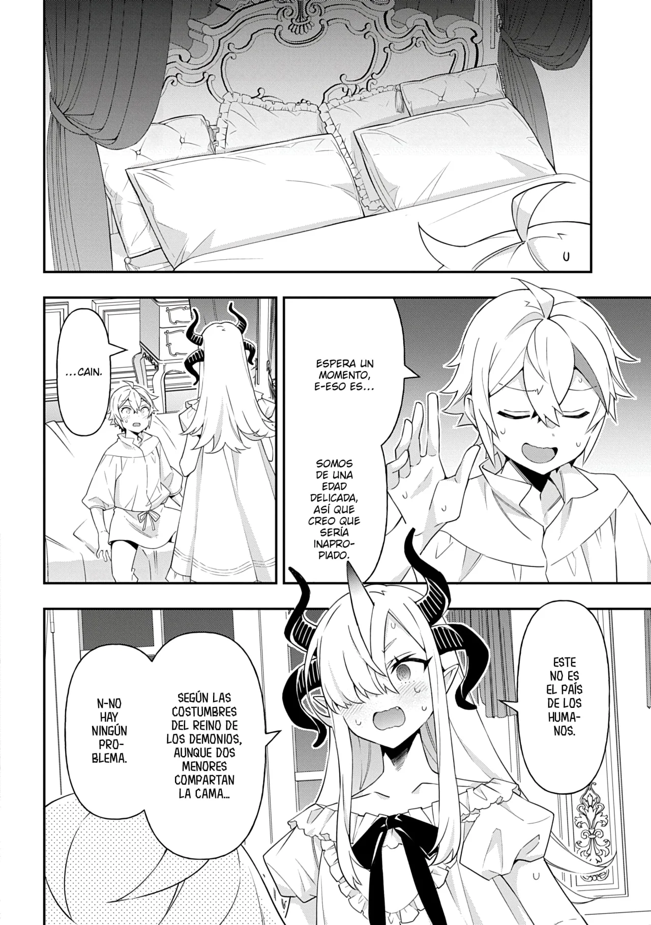 Tensei Kizoku no Isekai Boukenroku ~Jichou wo Shiranai Kamigami no Shito~ Capítulo 71 - Page 24